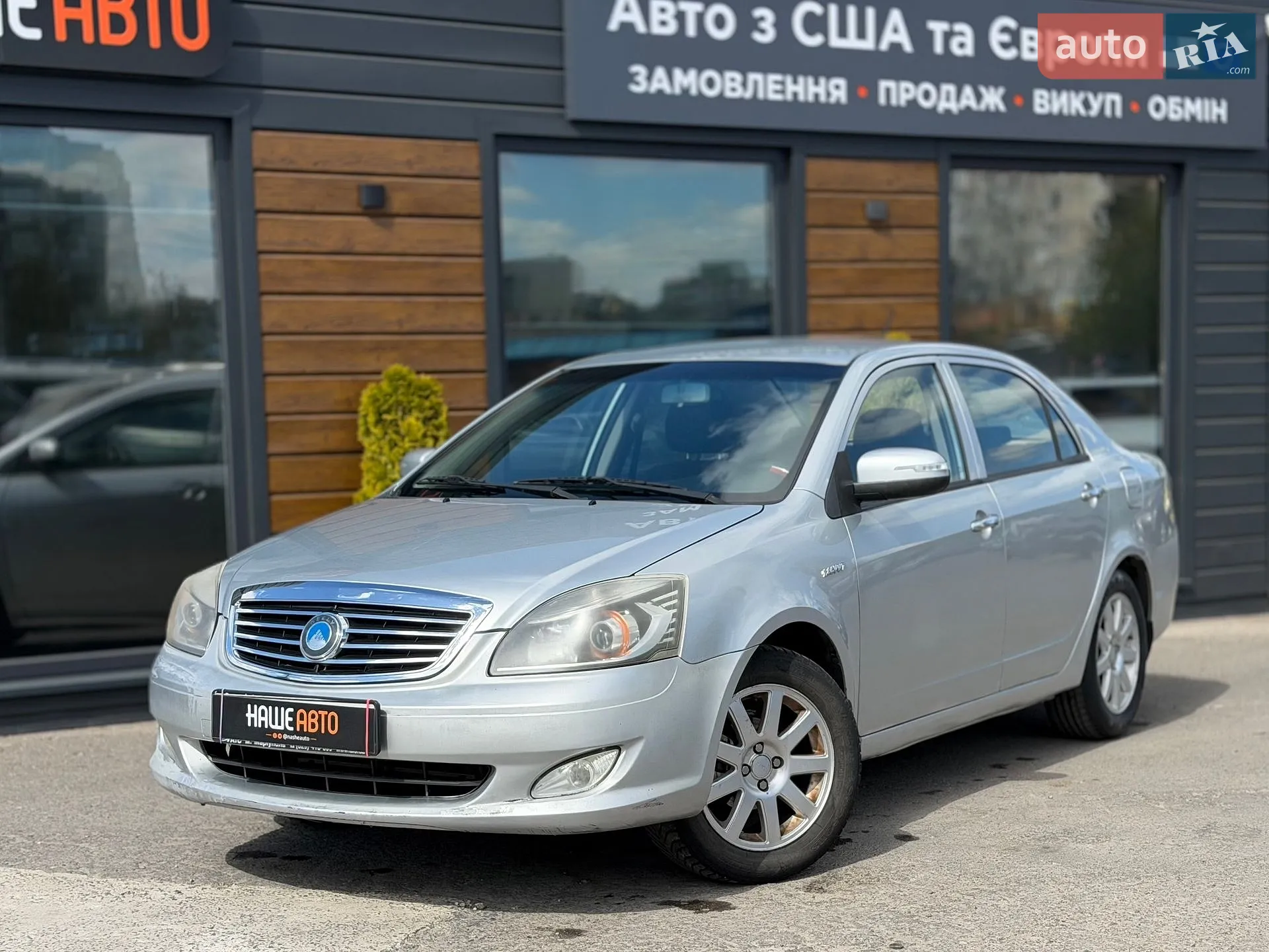 Geely SL, 2012