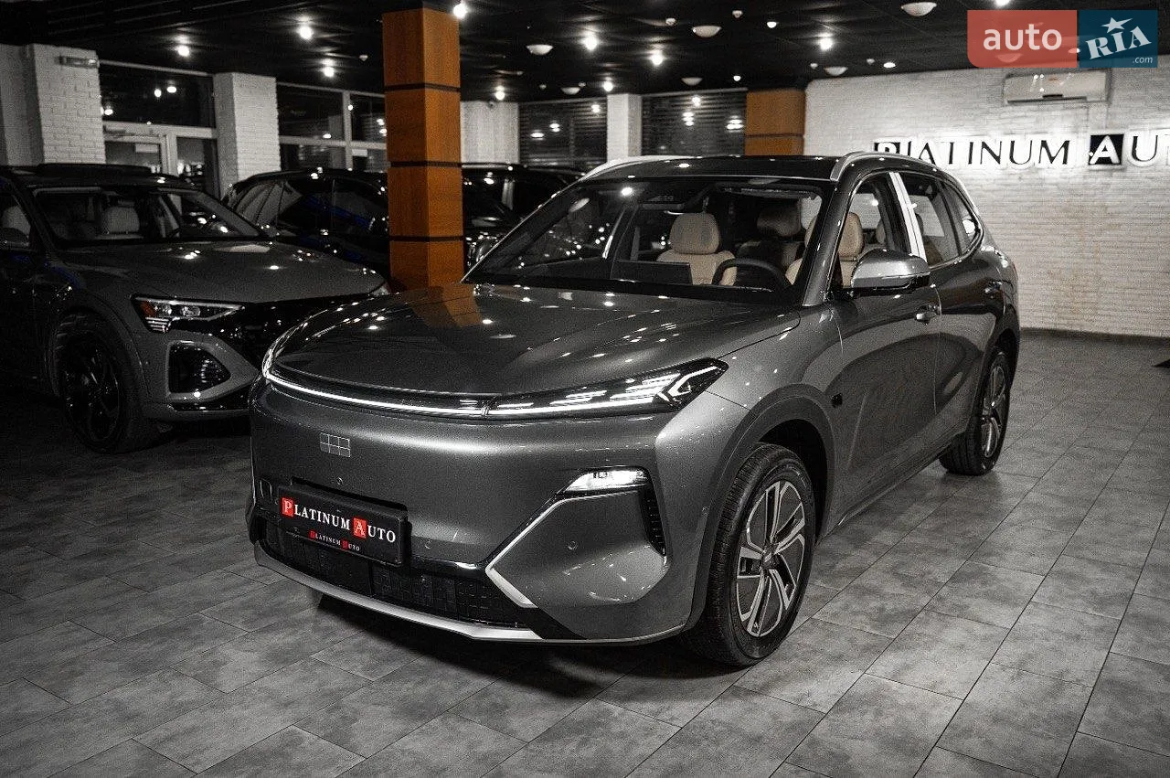 Geely Starship 7, 2026