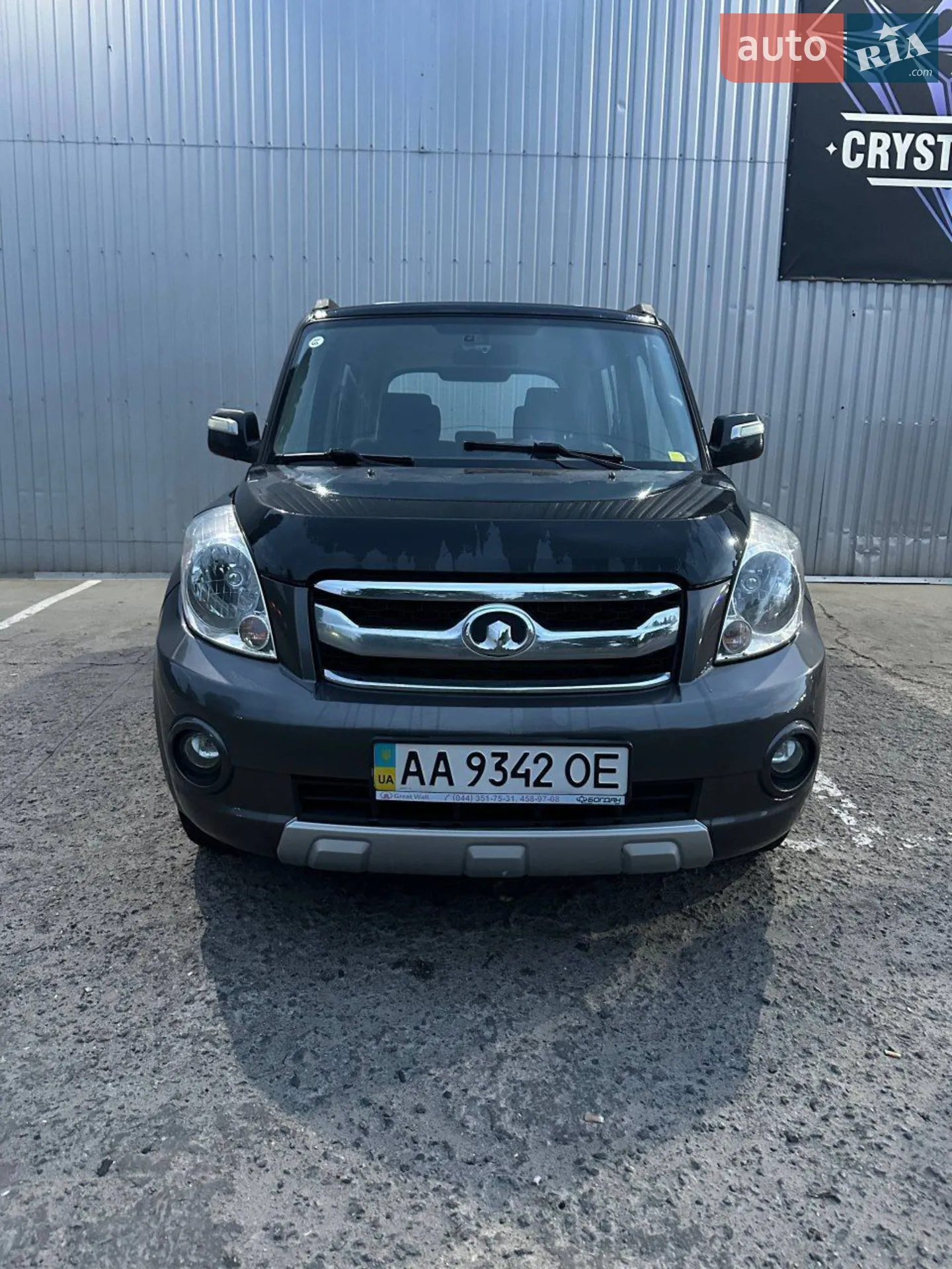Great Wall Haval M2, 2013