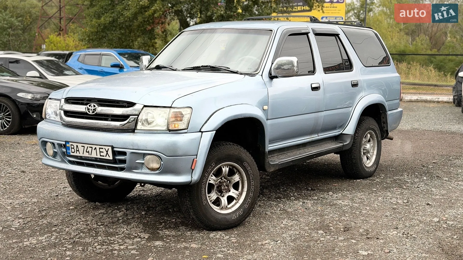 Great Wall Safe, 2005
