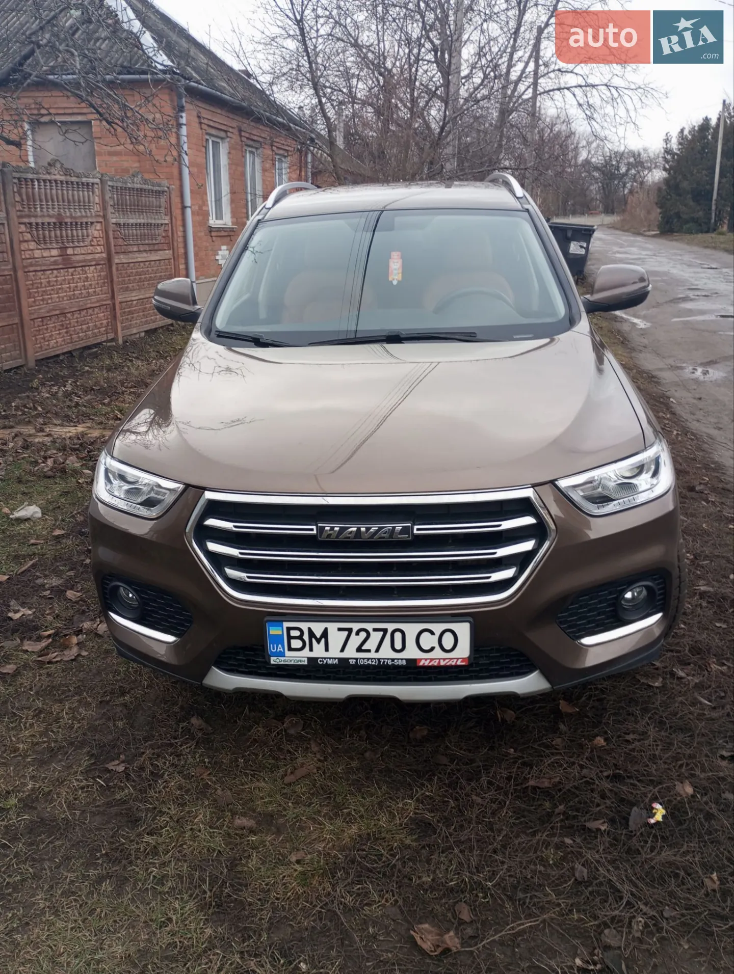 Haval H2, 2020