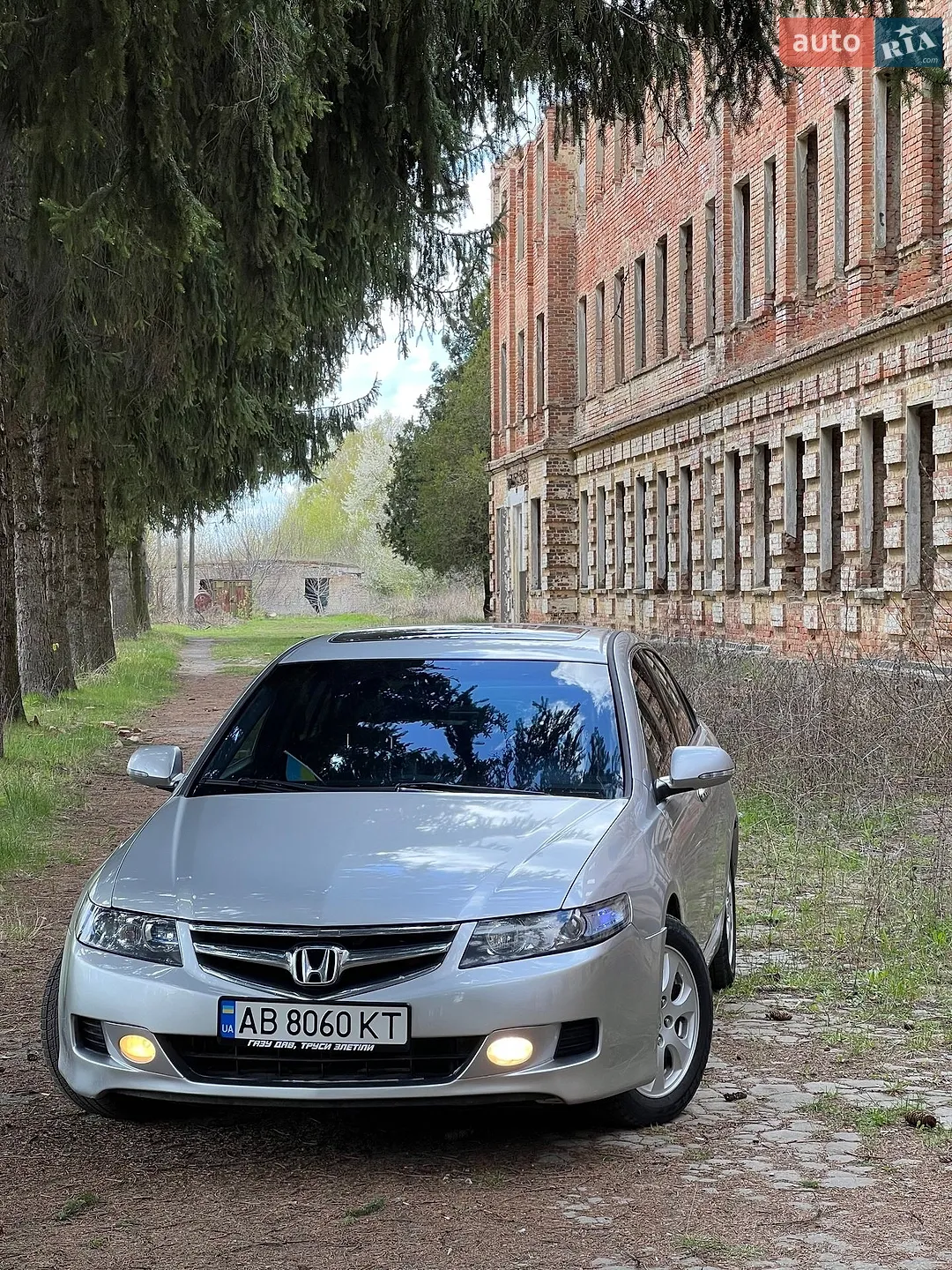 Honda Accord, 2006