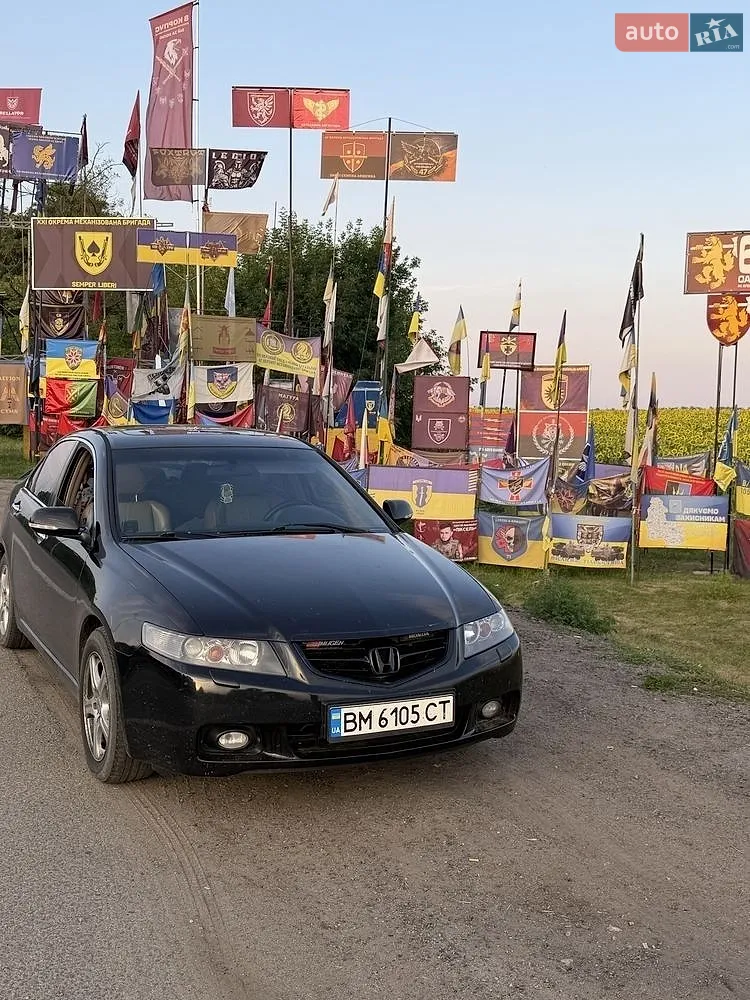 Honda Accord, 2005