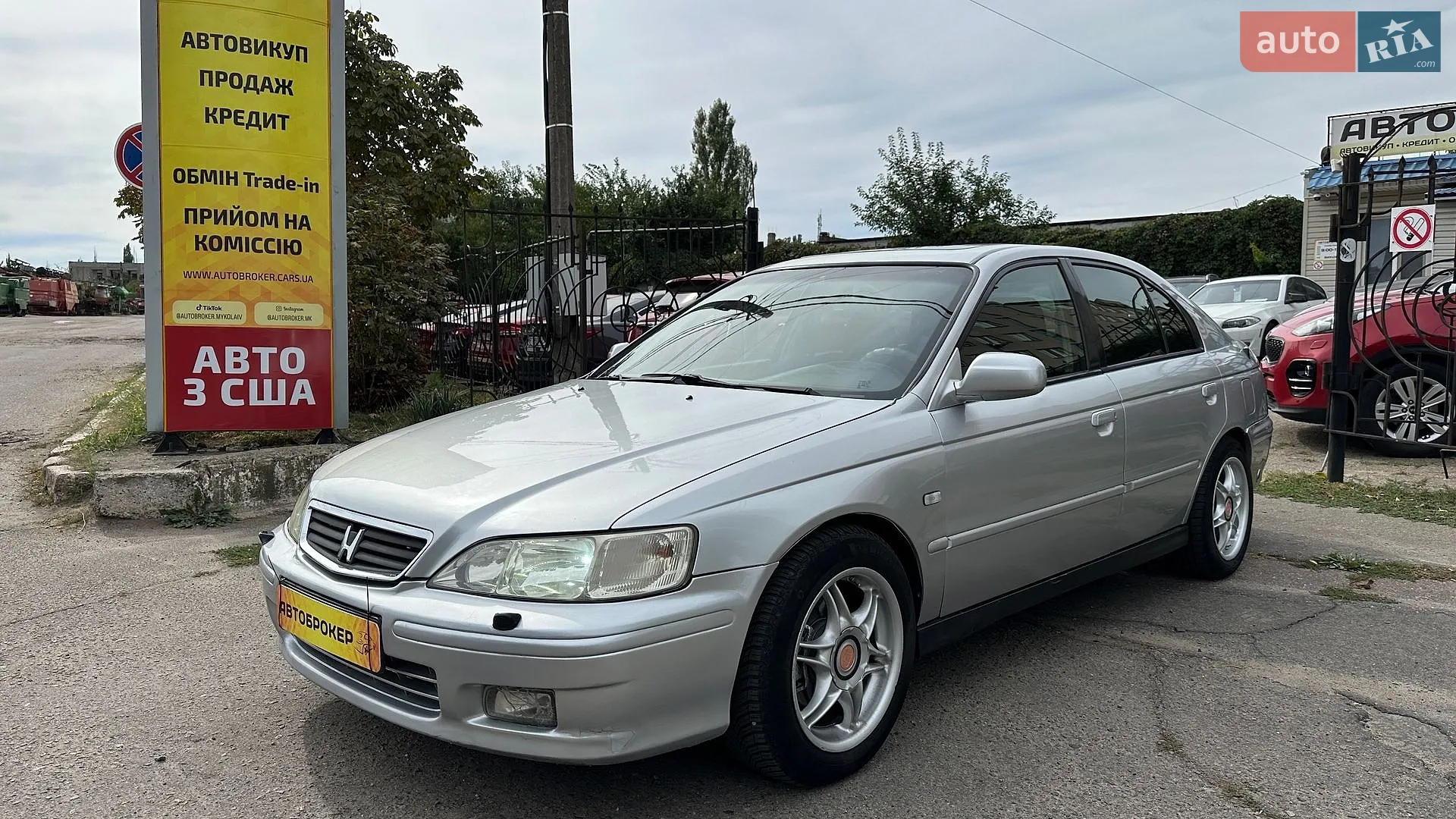 Honda Accord, 1999