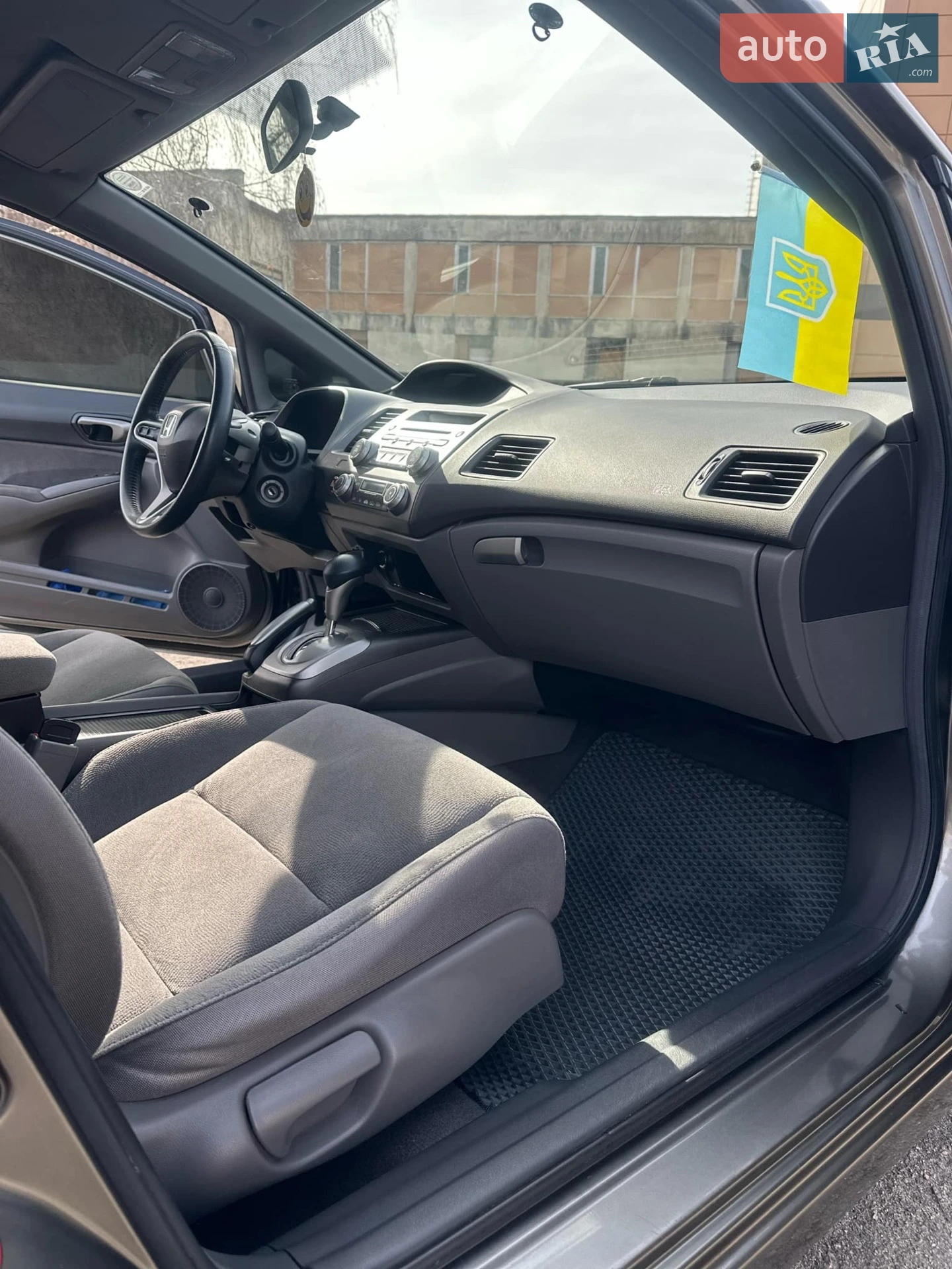 Honda Civic, 2008
