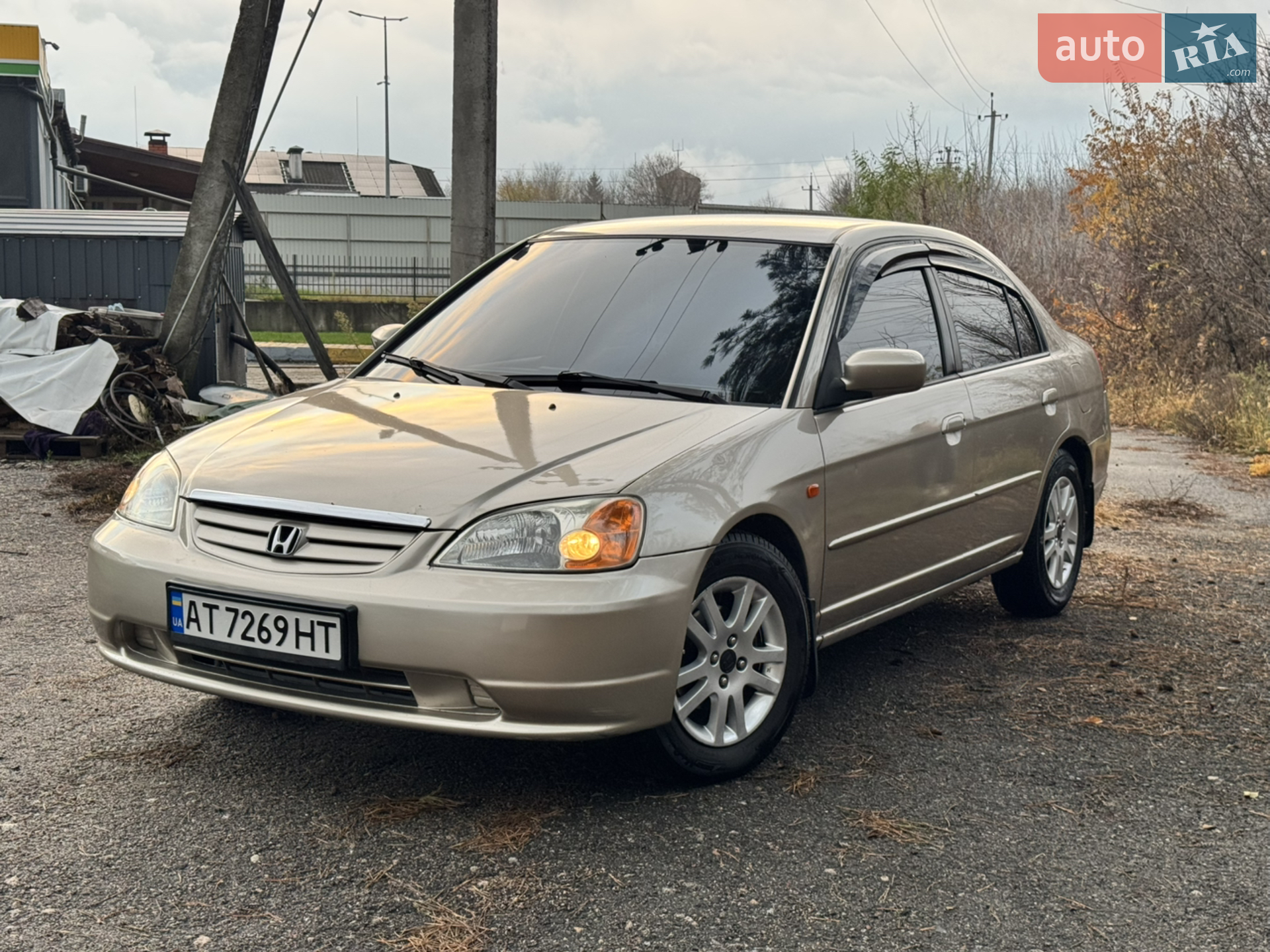 Honda Civic, 2001