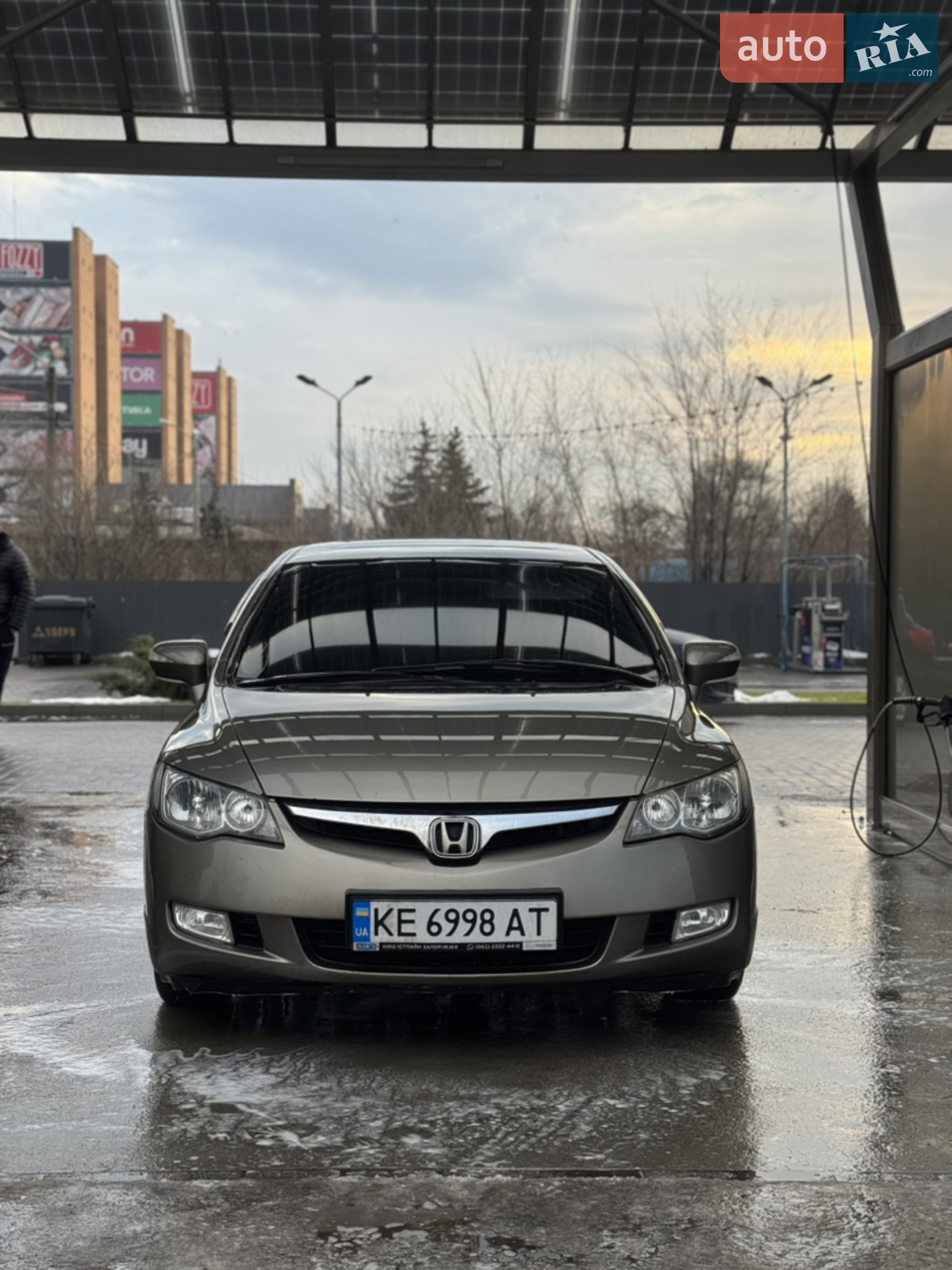 Honda Civic, 2008