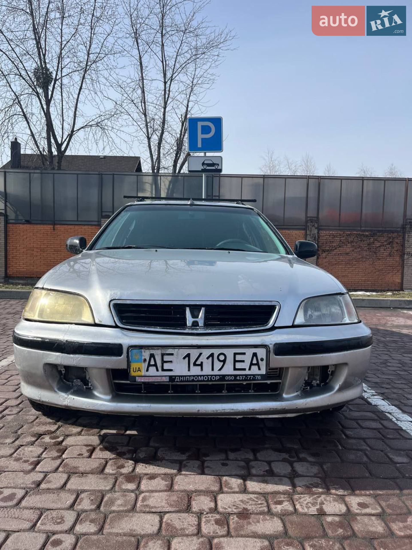 Honda Civic, 2000