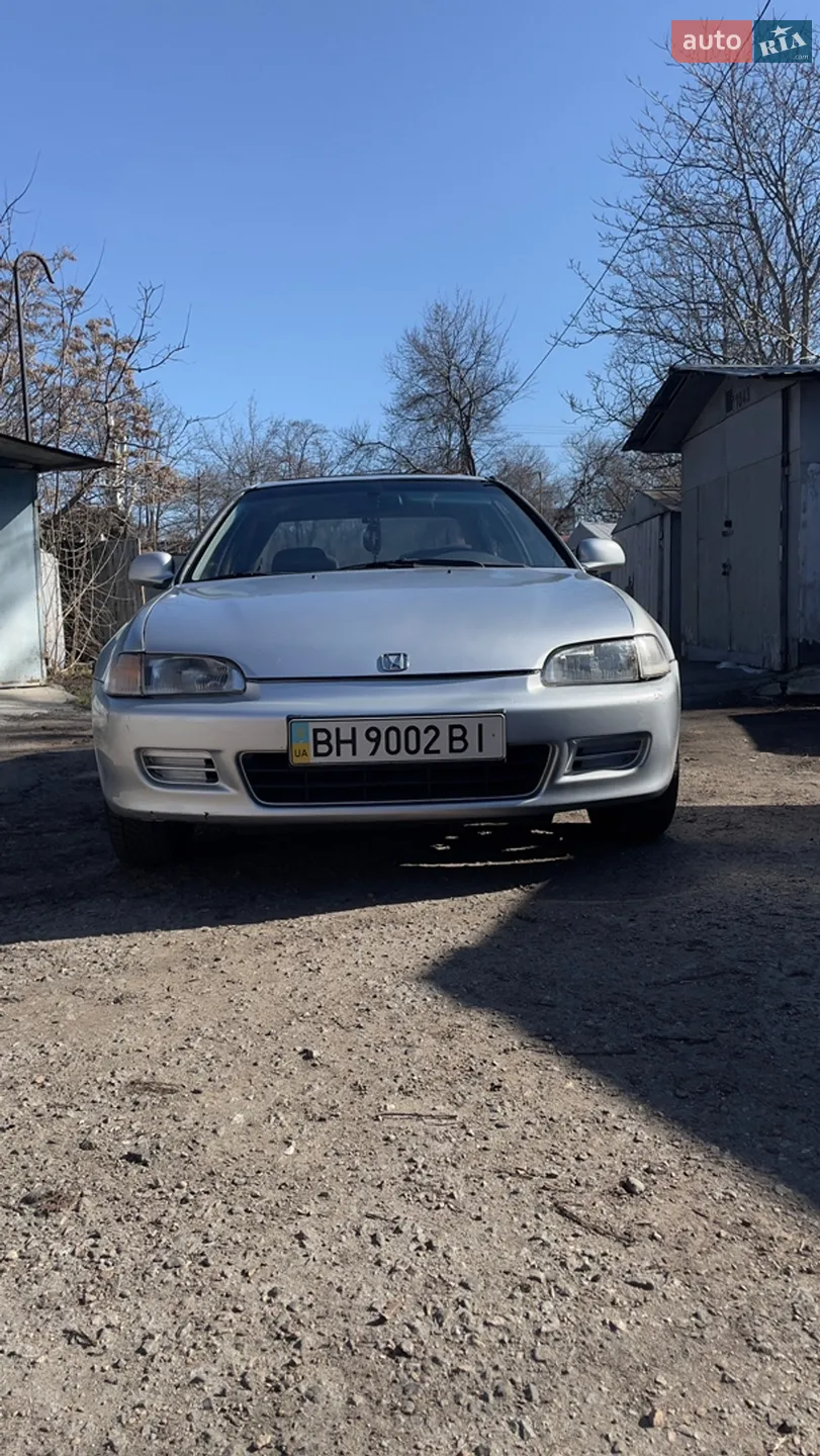 Honda Civic, 1994