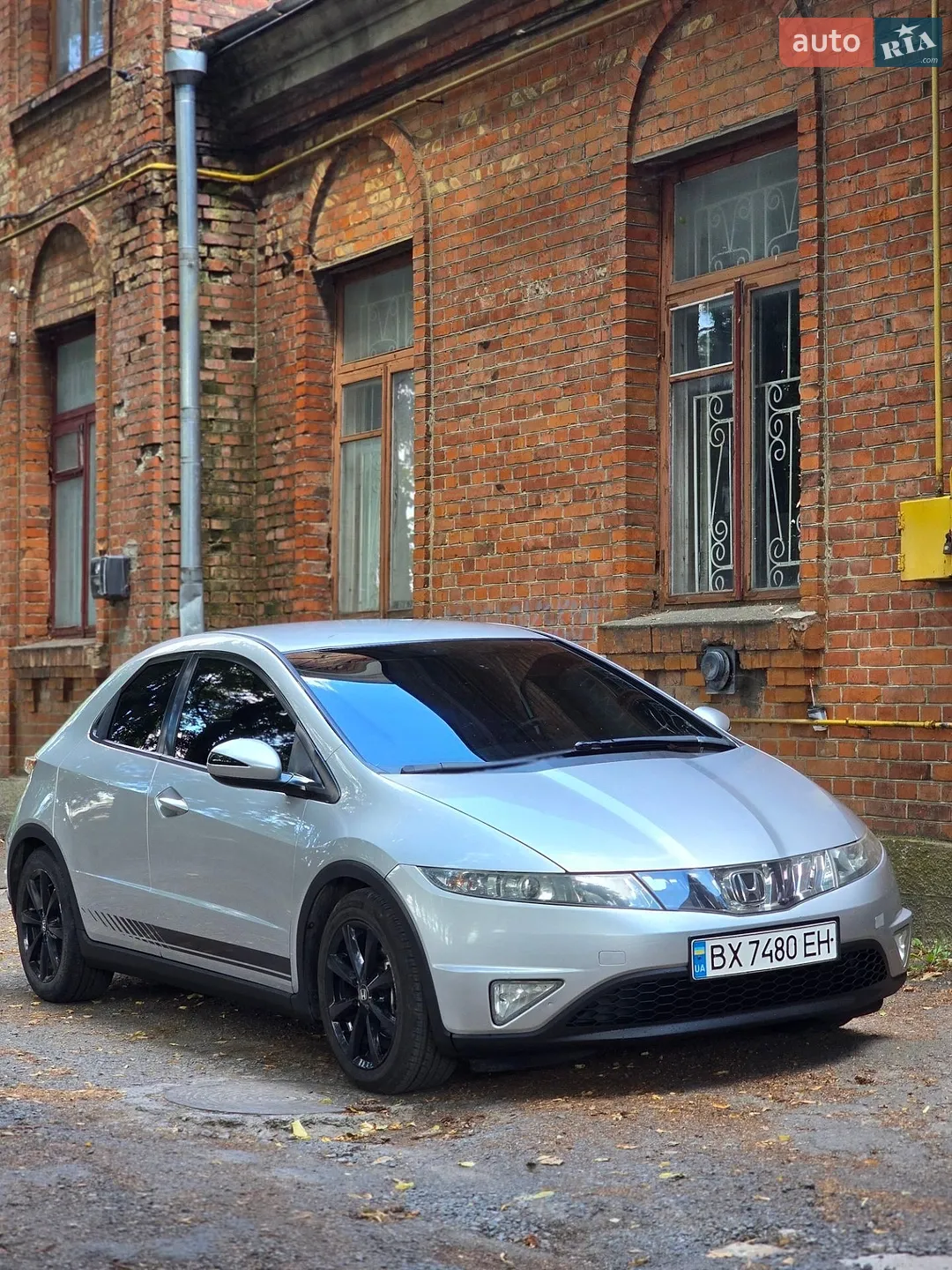 Honda Civic, 2006