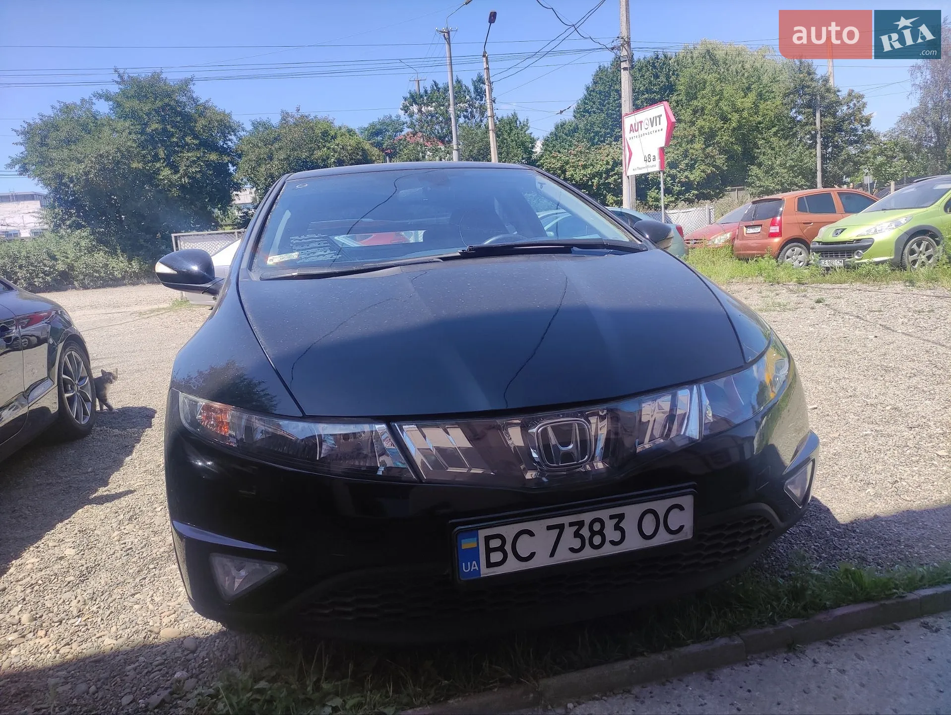 Honda Civic, 2006
