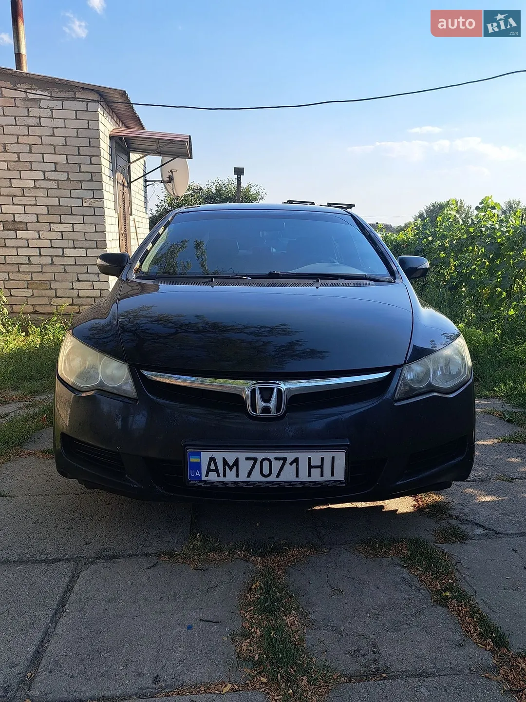 Honda Civic, 2008