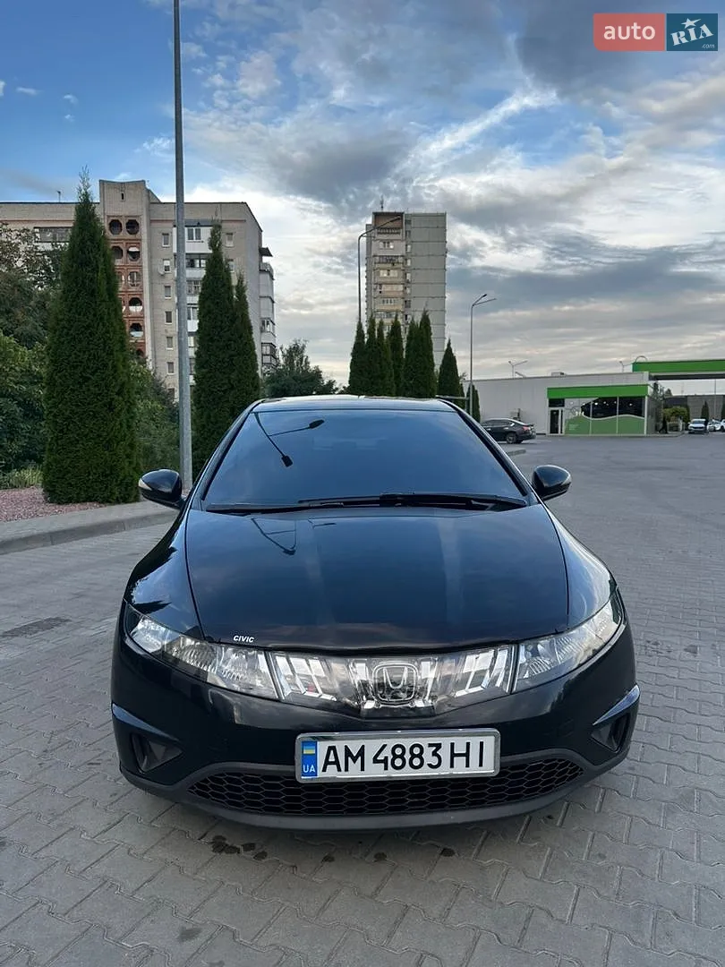 Honda Civic, 2007