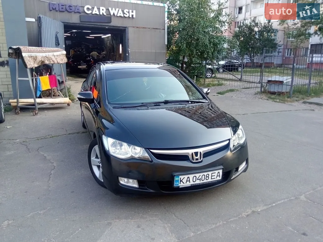 Honda Civic, 2008