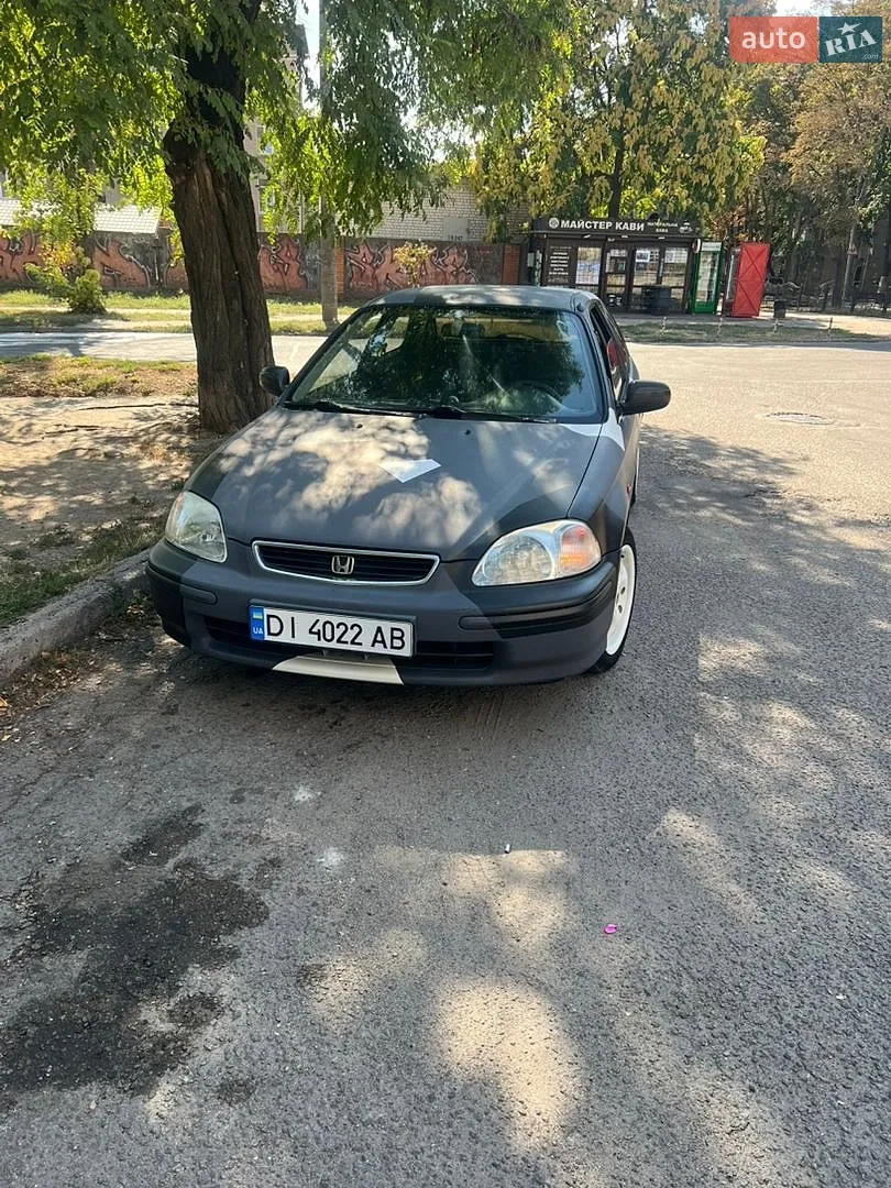 Honda Civic, 1997