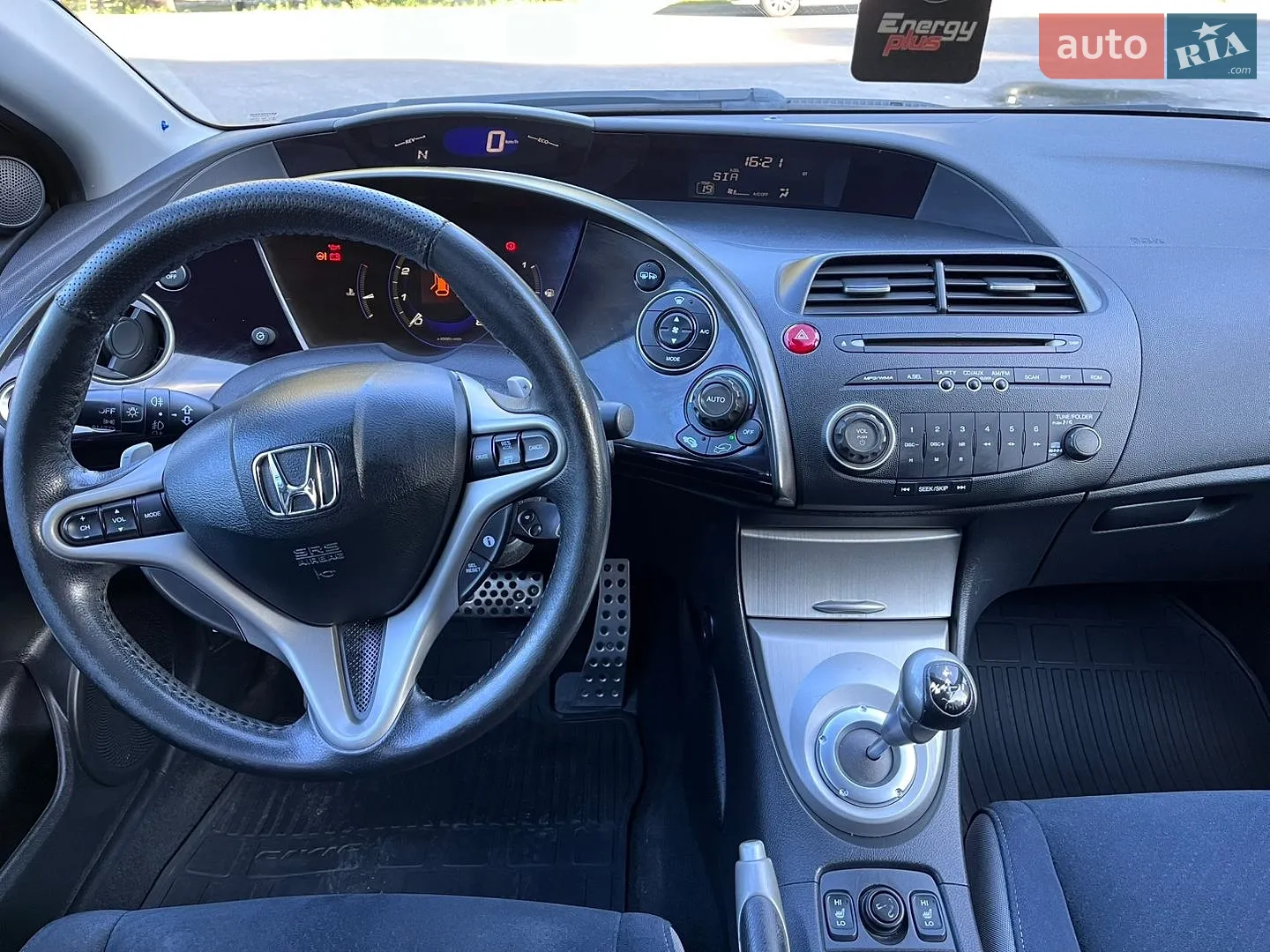 Honda Civic, 2007