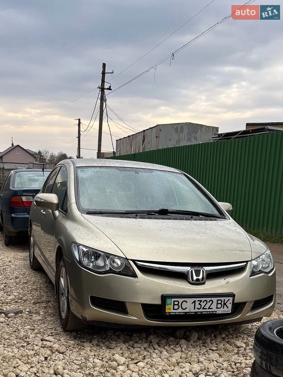 Honda Civic, 2008