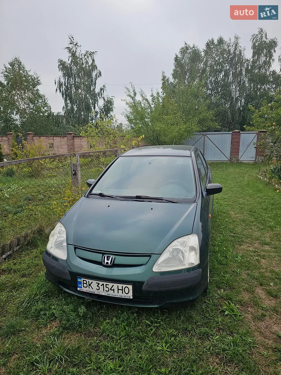 Honda Civic, 2001