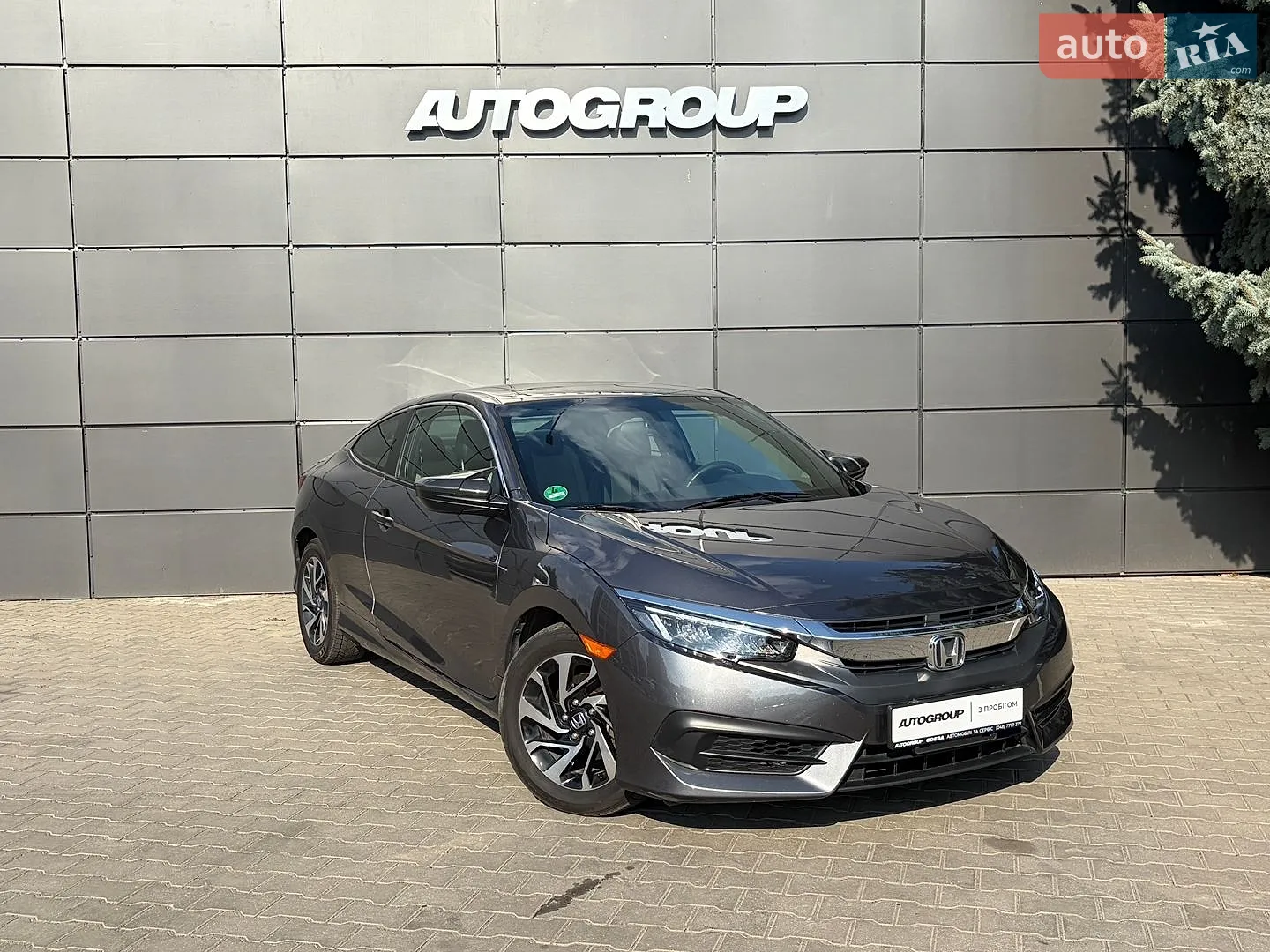 Honda Civic, 2016