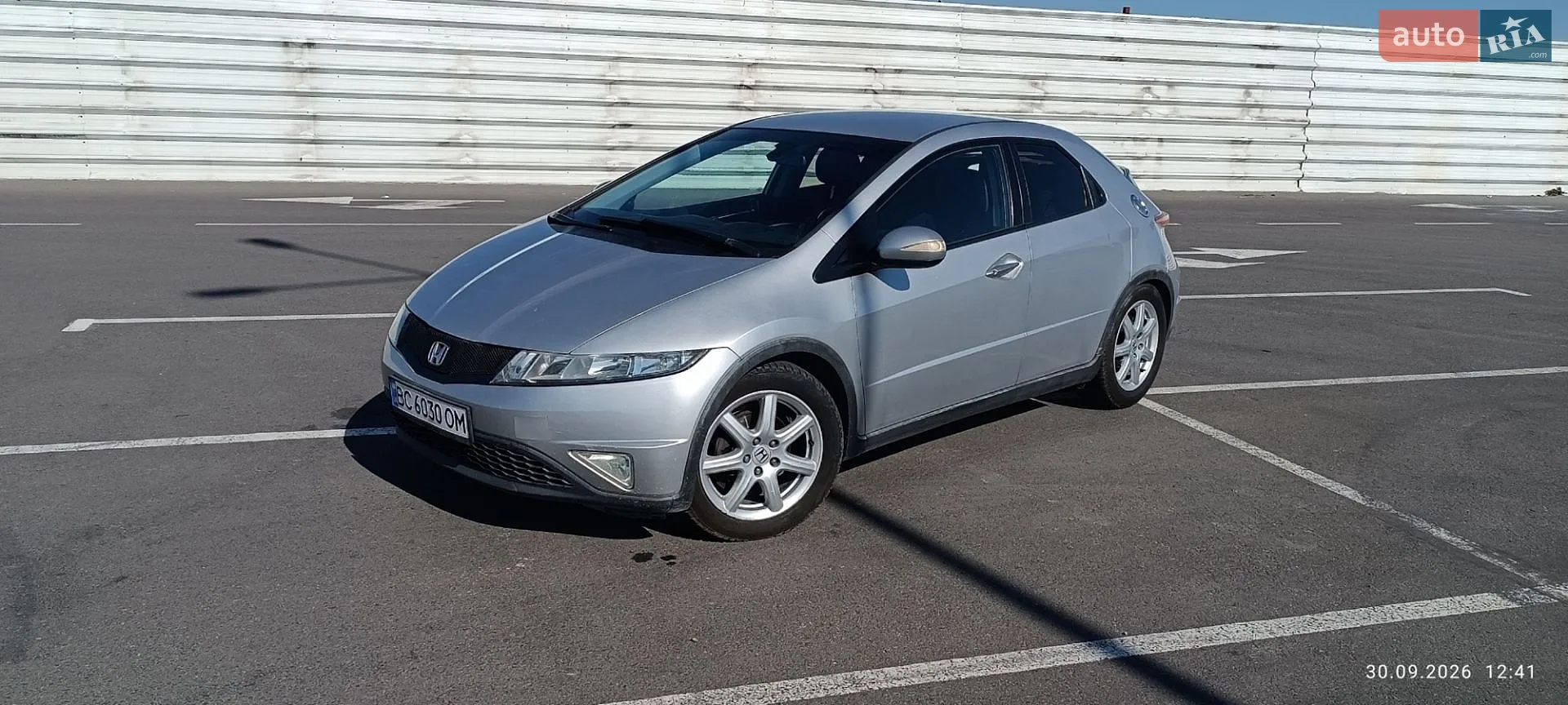 Honda Civic, 2008