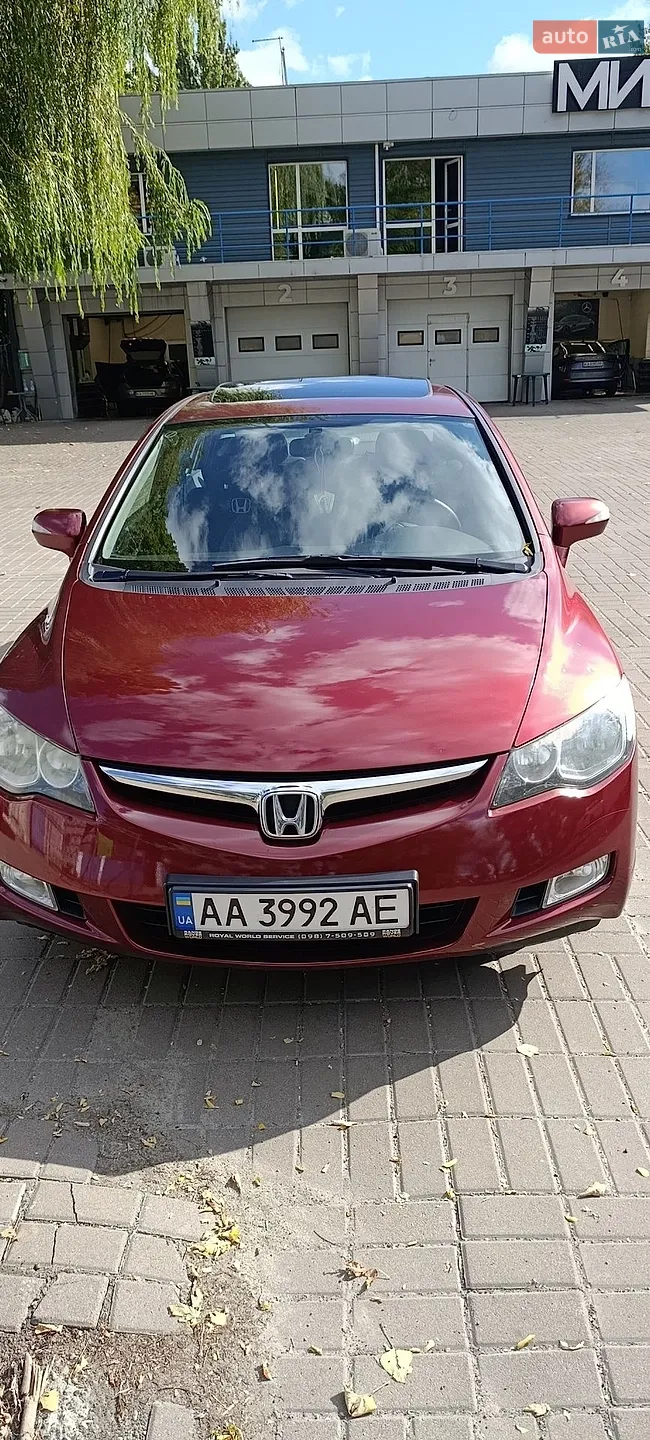 Honda Civic, 2008