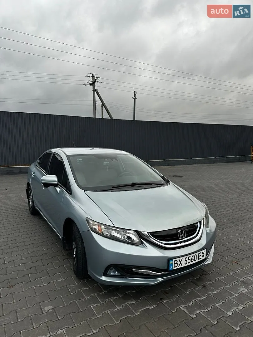 Honda Civic, 2015