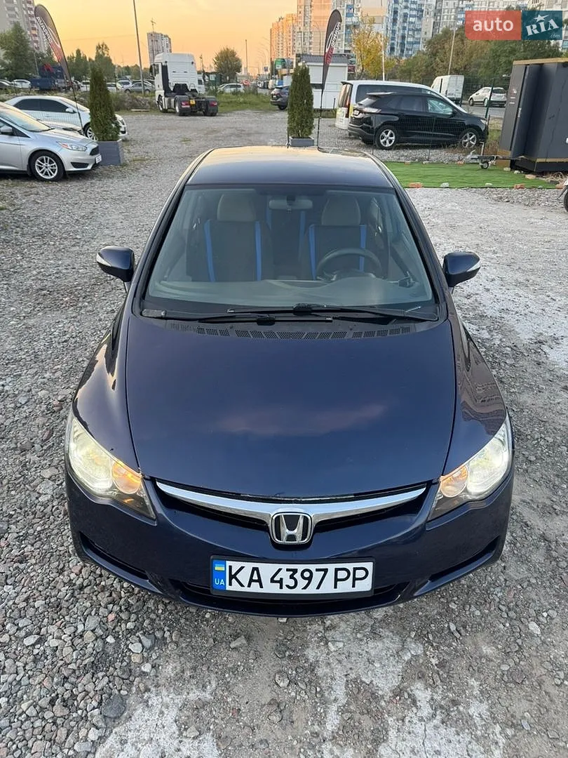 Honda Civic, 2008