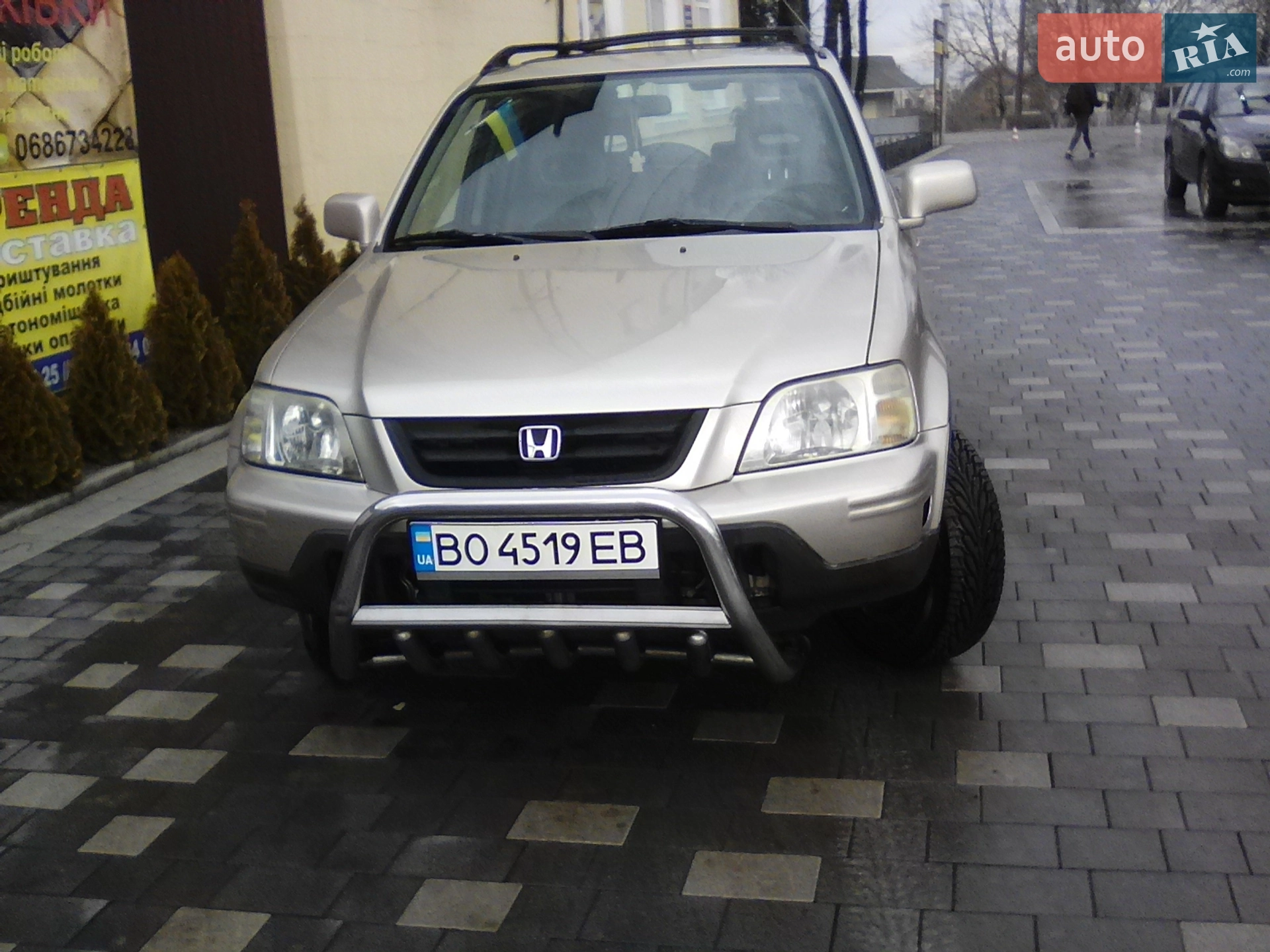 Honda CR-V, 2001