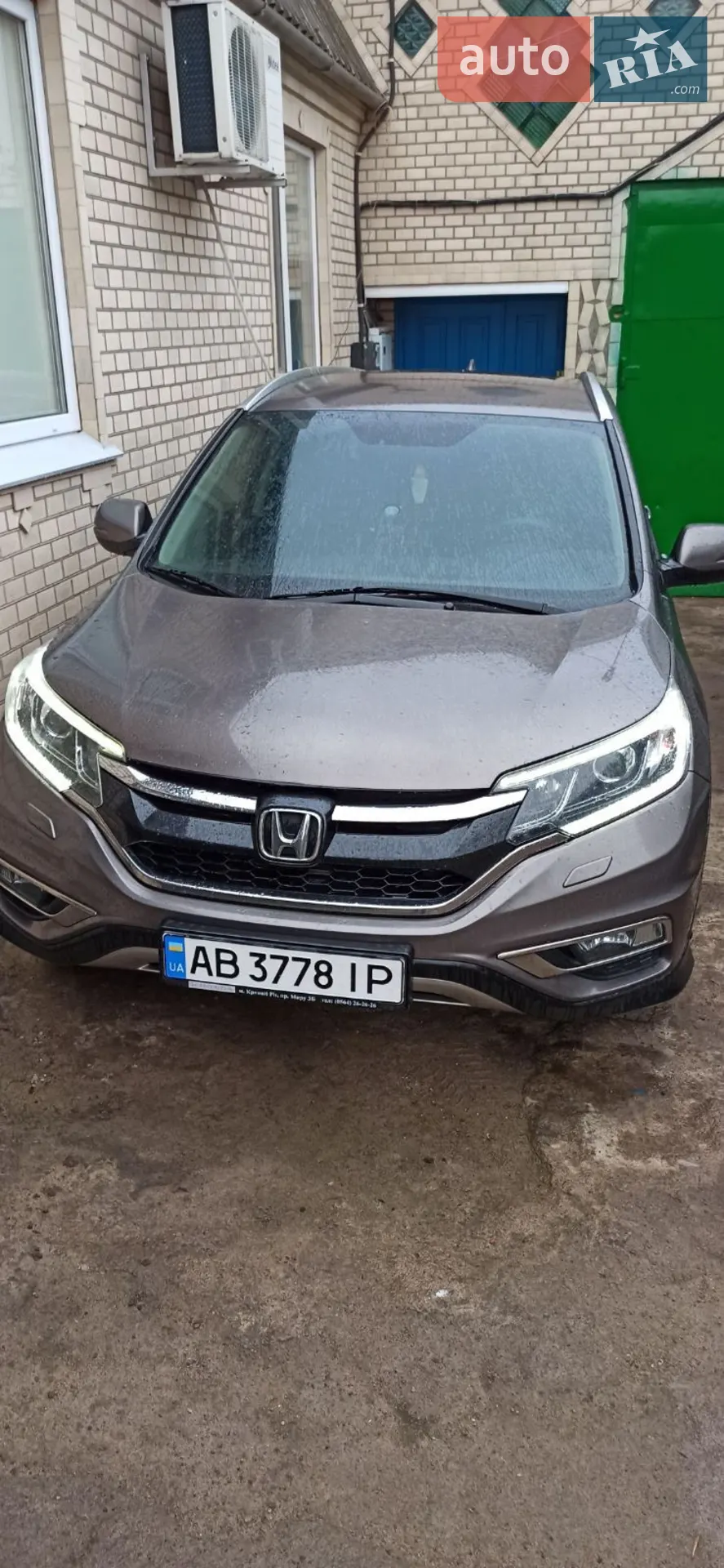 Honda CR-V, 2015