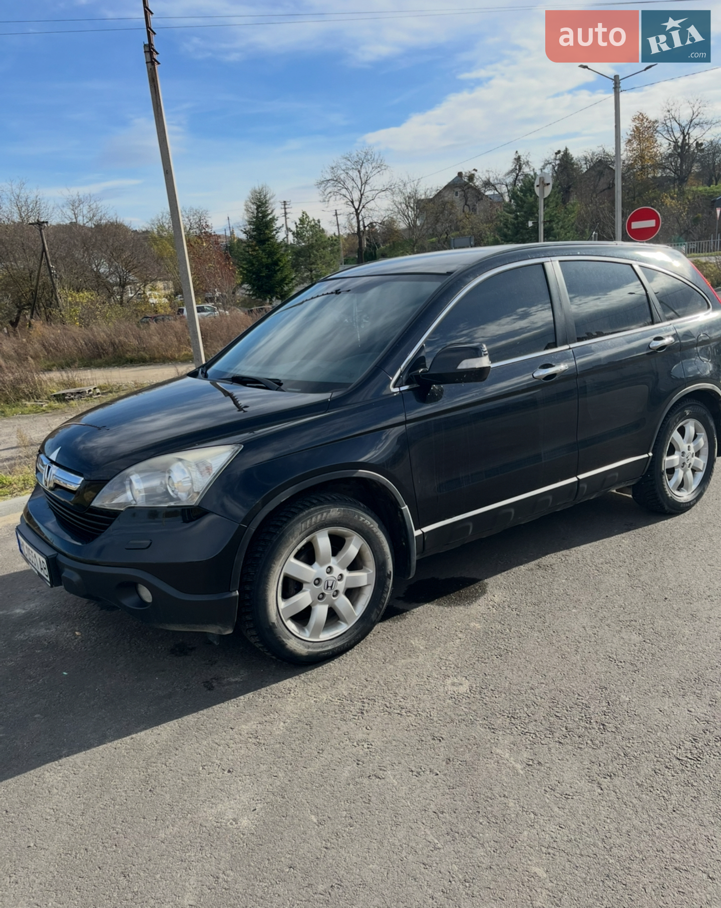 Honda CR-V, 2007