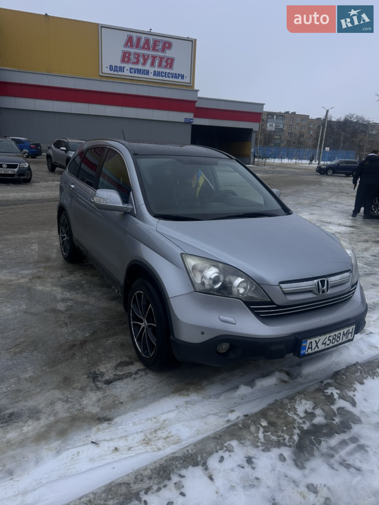 Honda CR-V, 2008