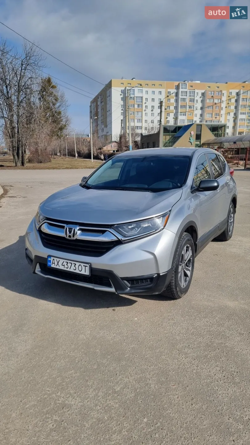 Honda CR-V, 2017