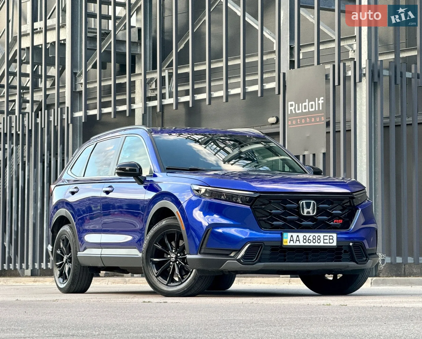 Honda CR-V, 2023