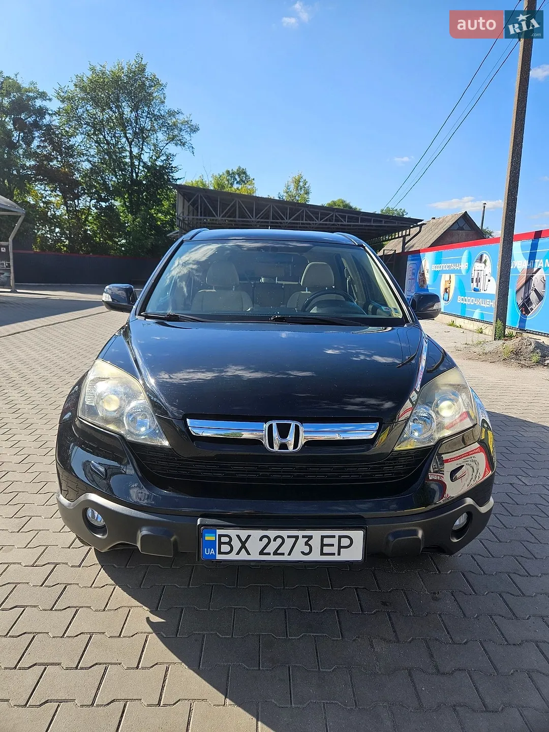Honda CR-V, 2007