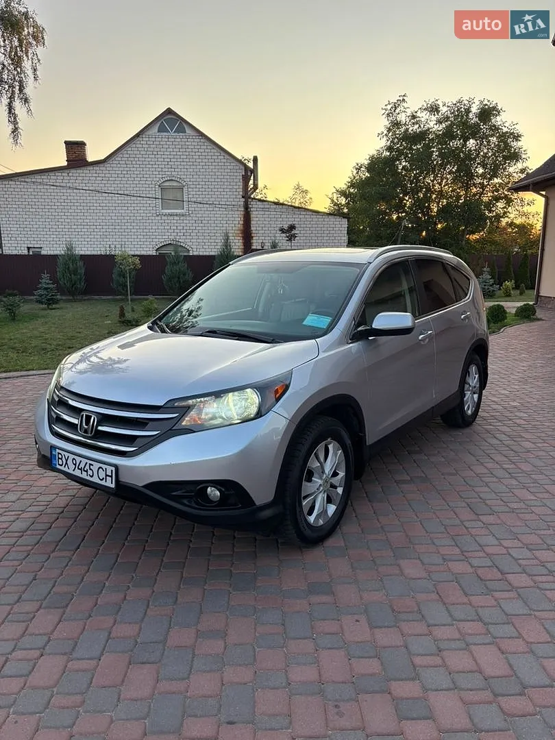 Honda CR-V, 2014