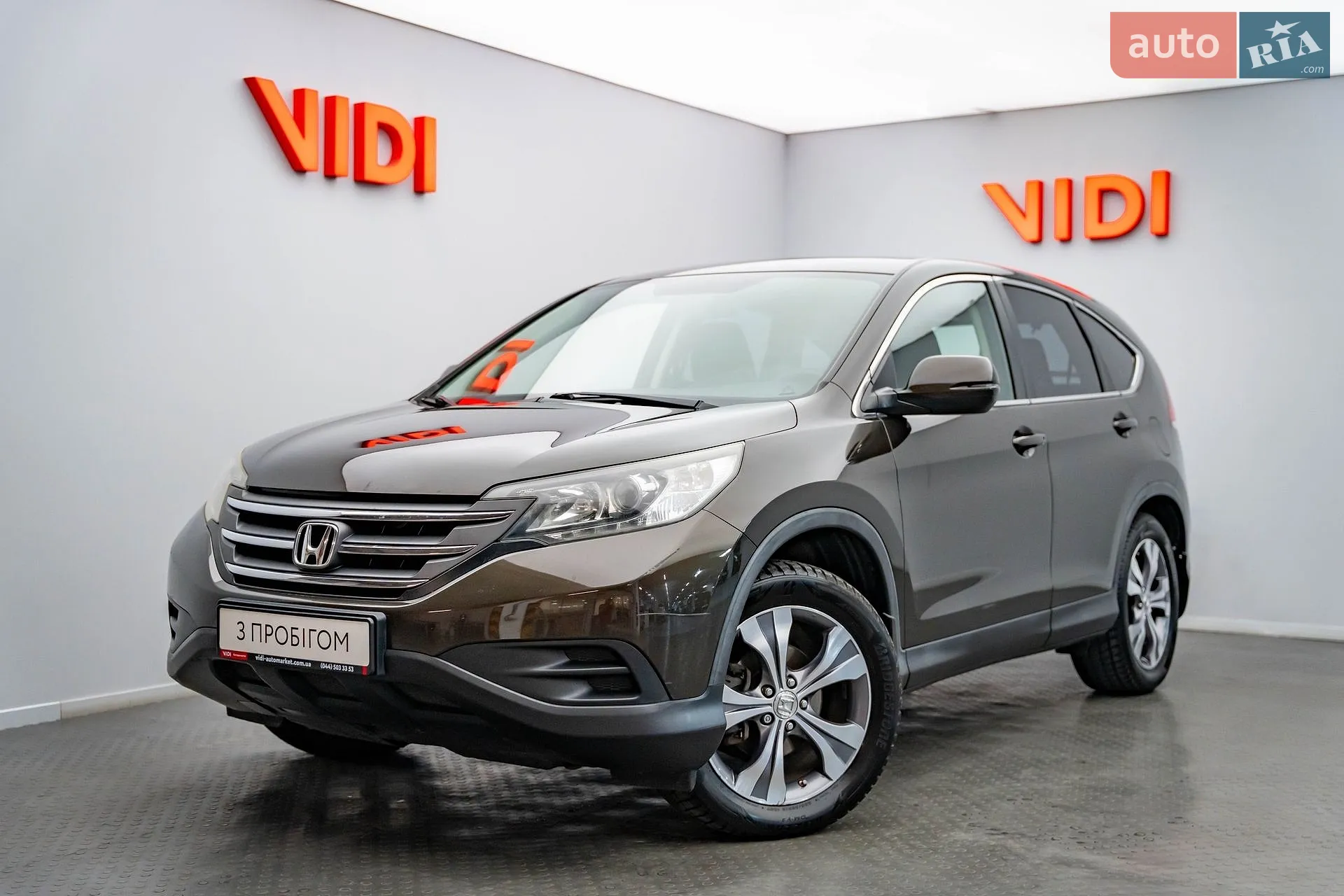Honda CR-V, 2013