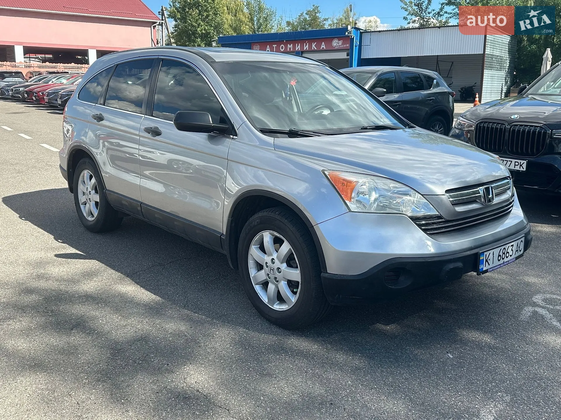 Honda CR-V, 2007