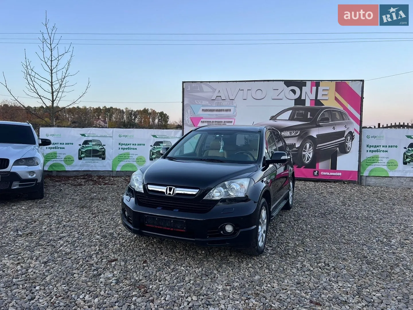 Honda CR-V, 2008