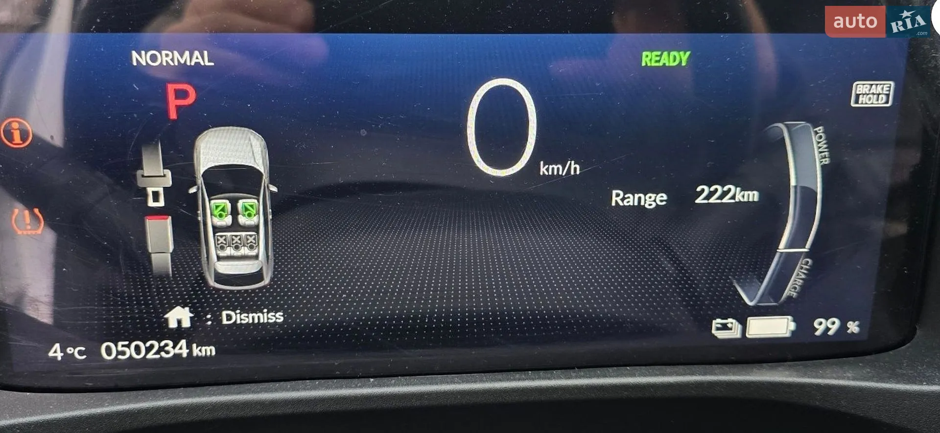 Honda eNS1, 2023