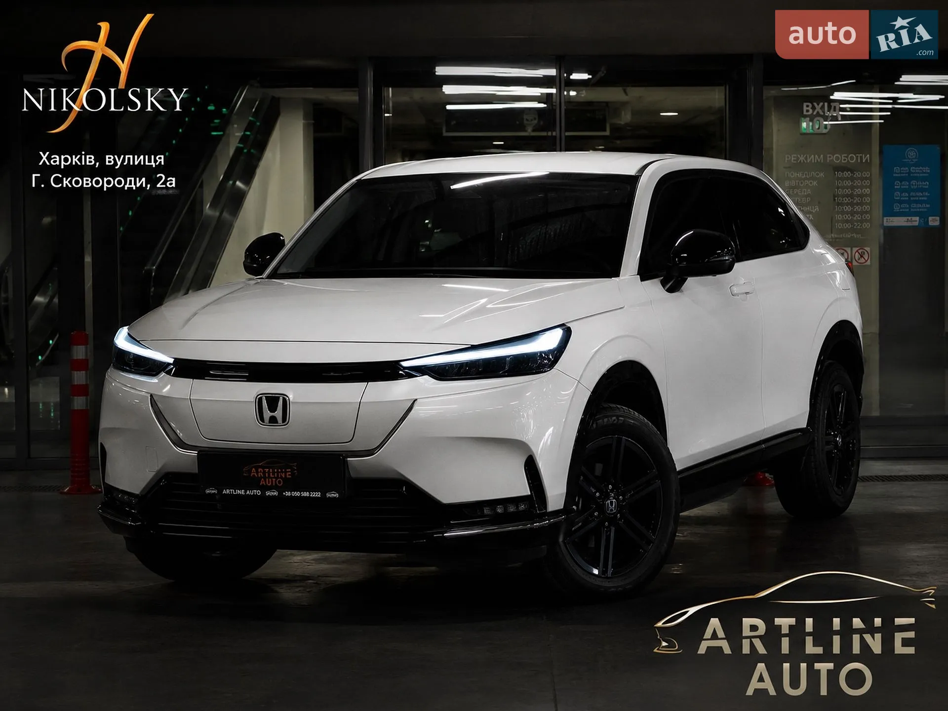 Honda eNS1, 2023