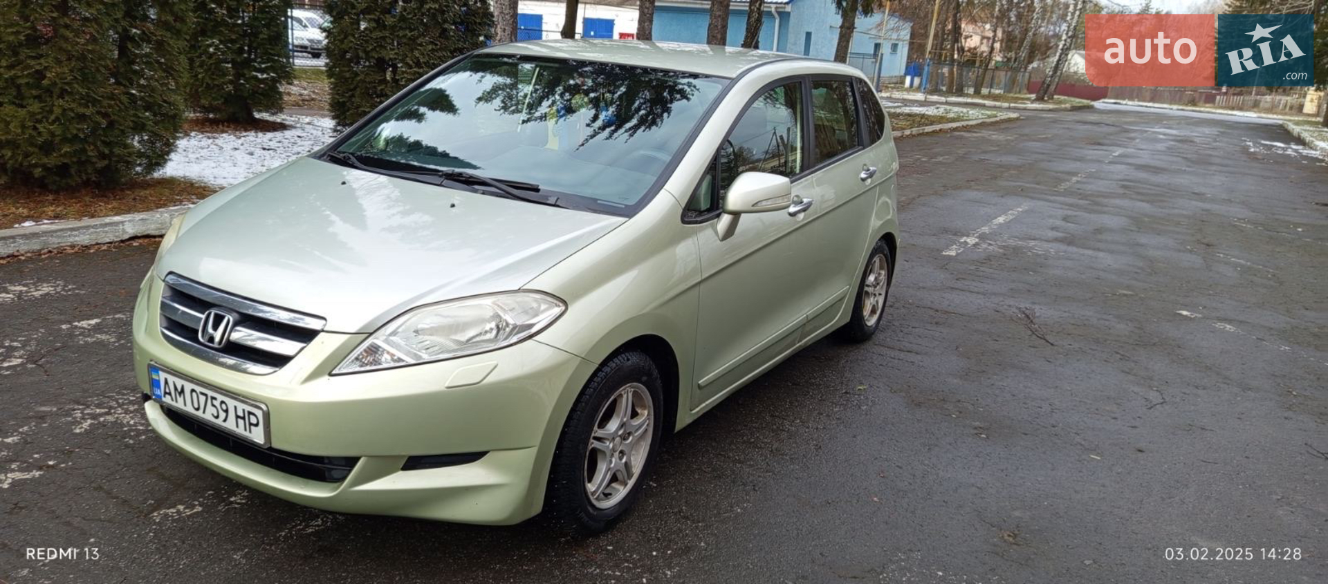 Honda FR-V, 2006