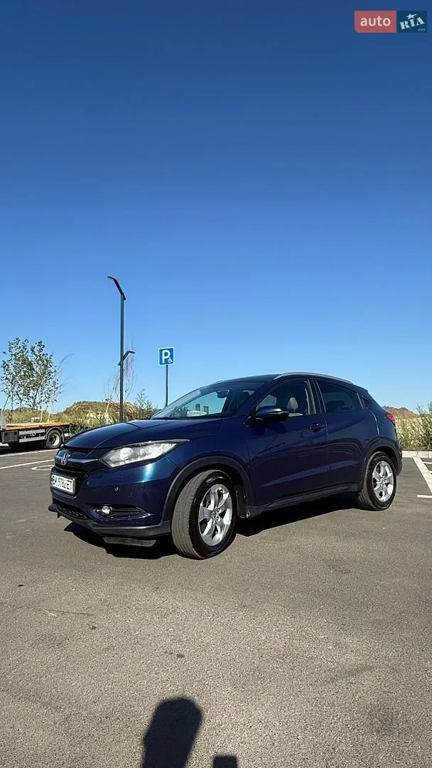 Honda HR-V, 2015