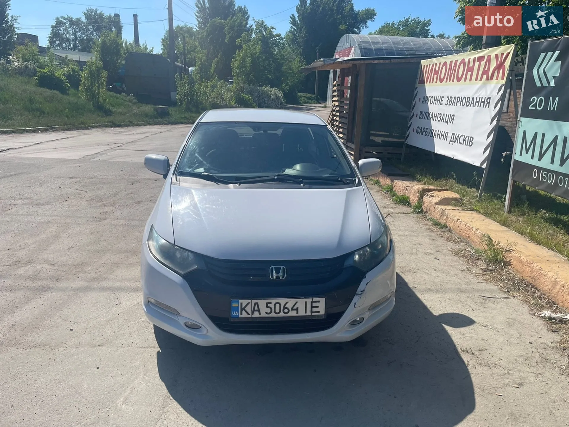 Honda Insight, 2009