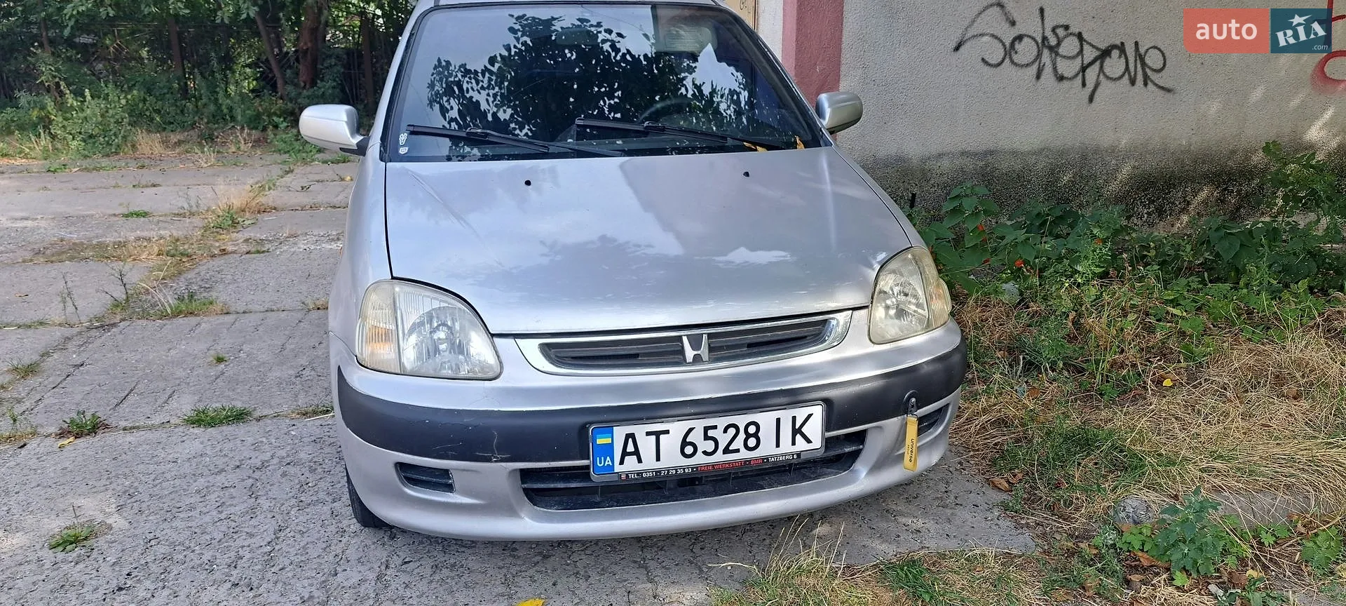 Honda Logo, 2000