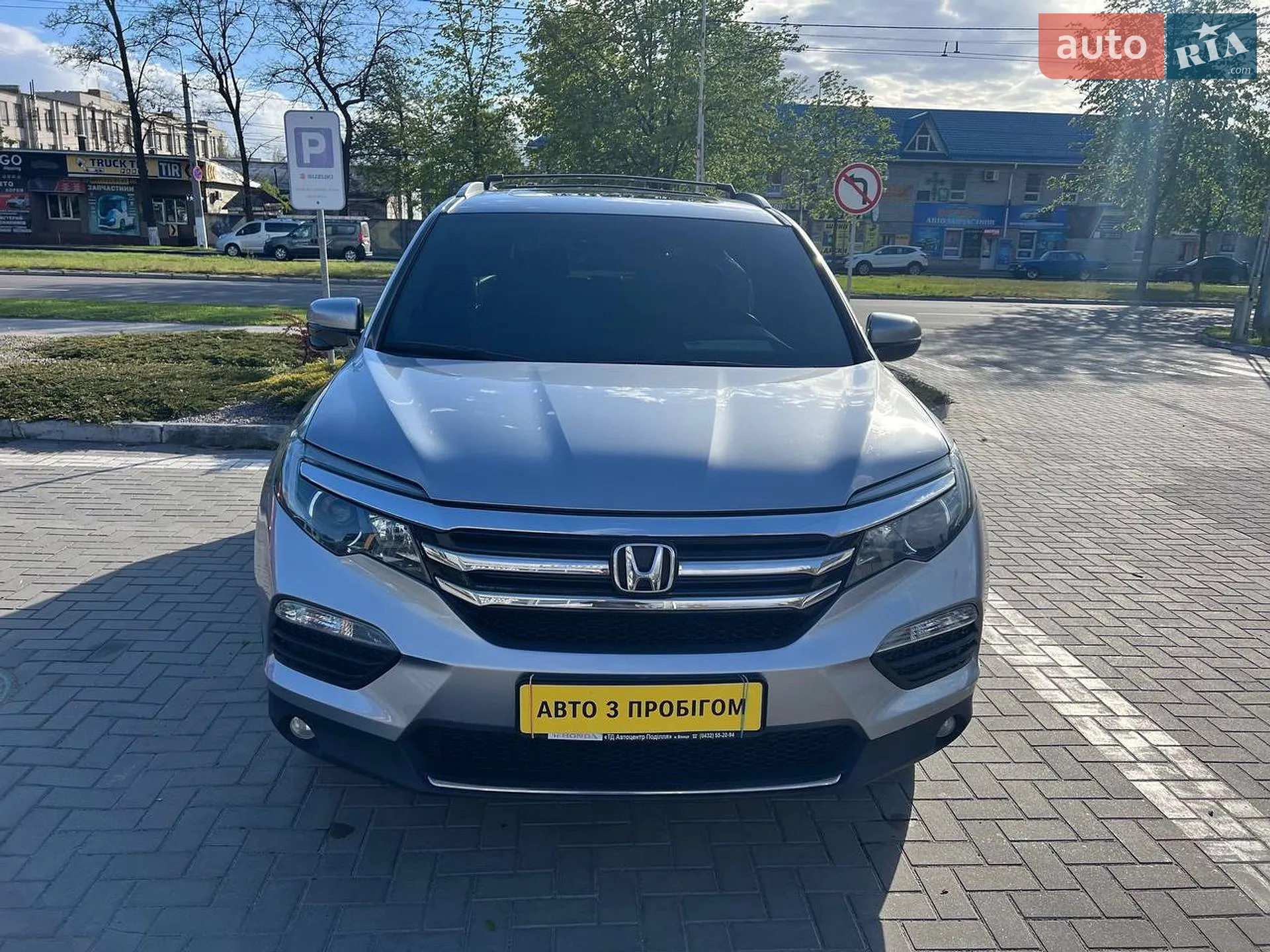 Honda Pilot, 2017