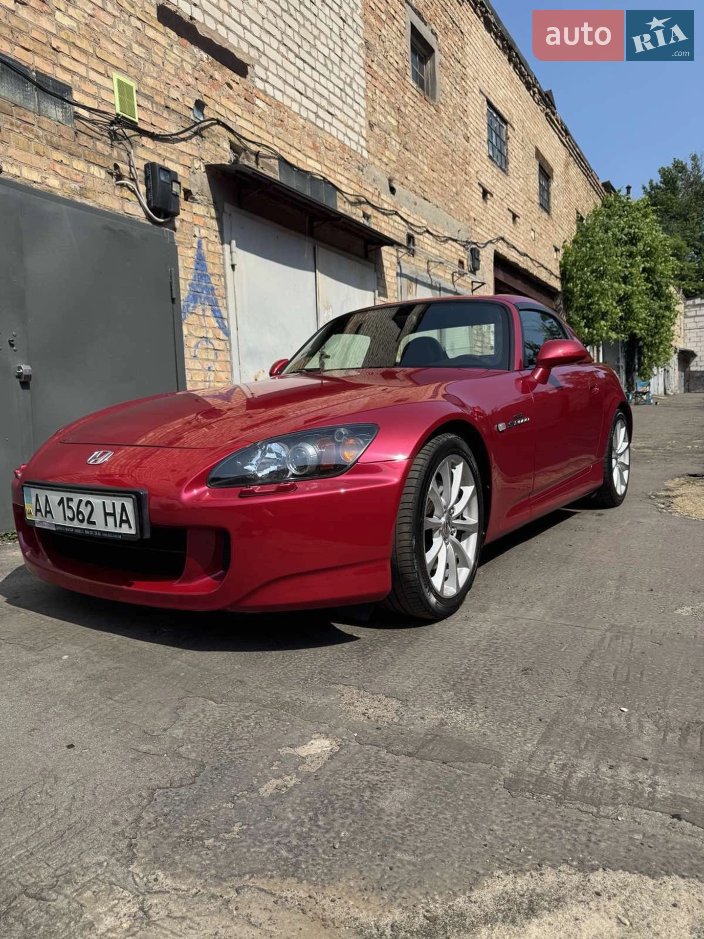 Honda S2000, 2007