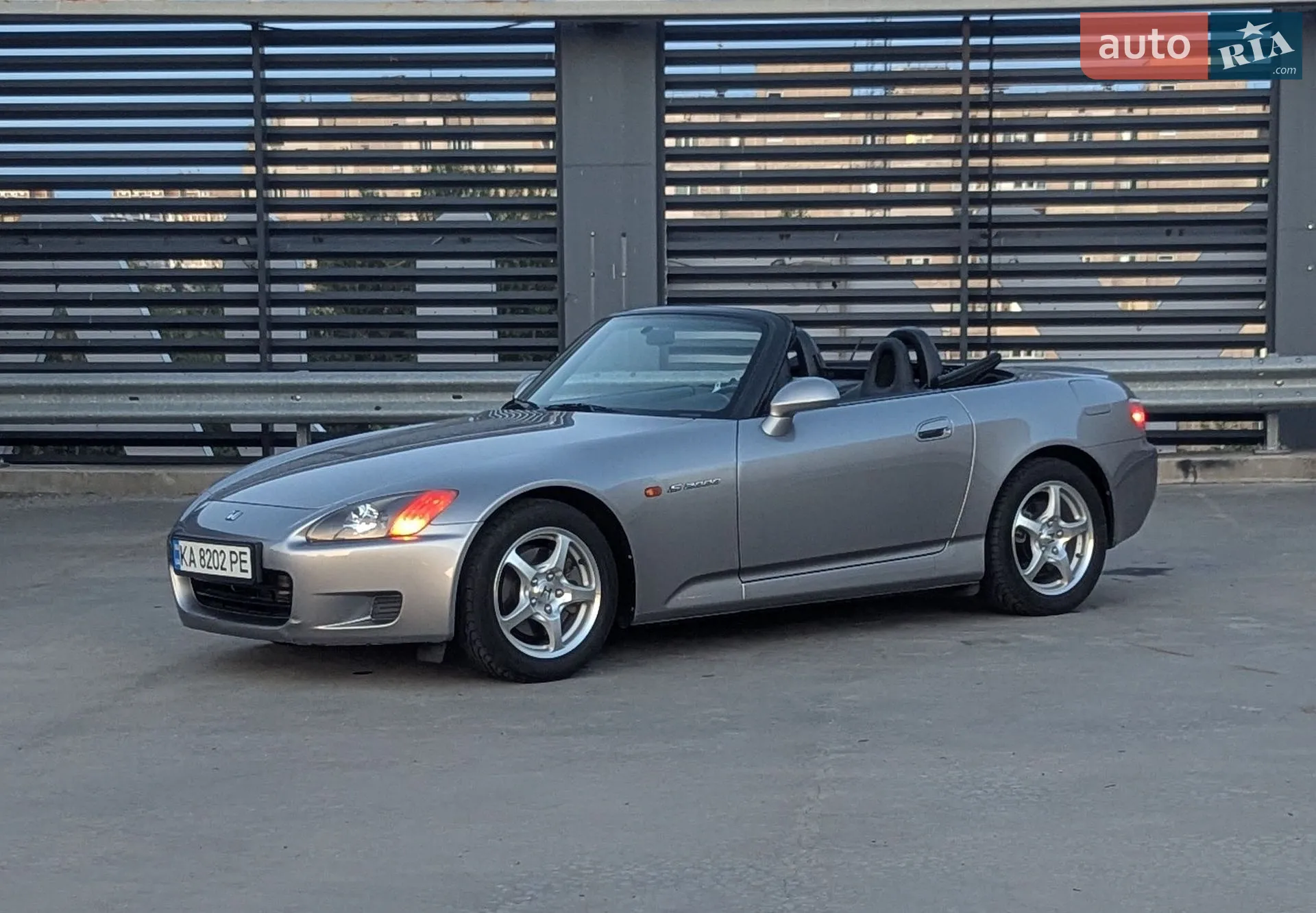 Honda S2000, 2001
