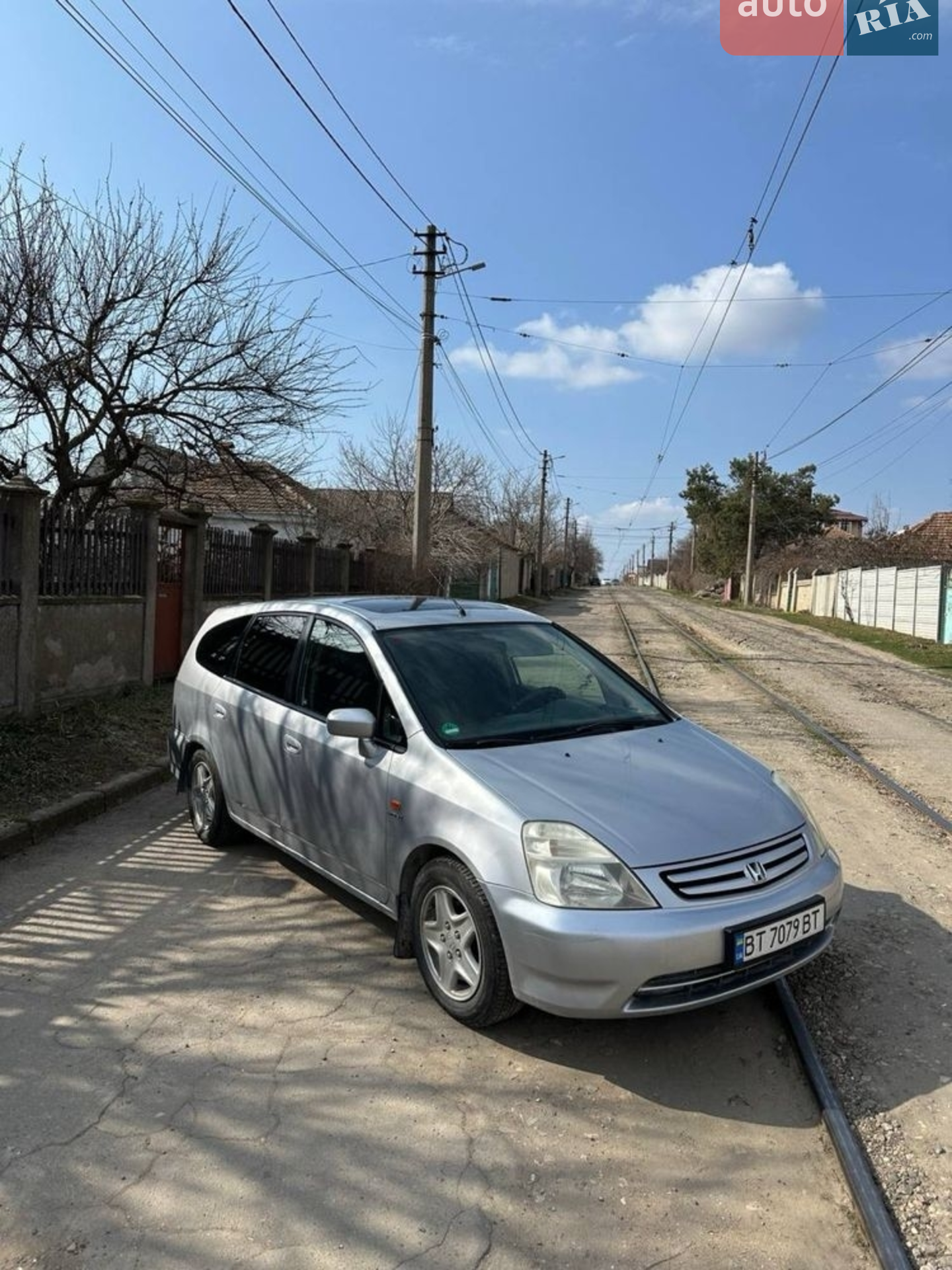 Honda Stream, 2001