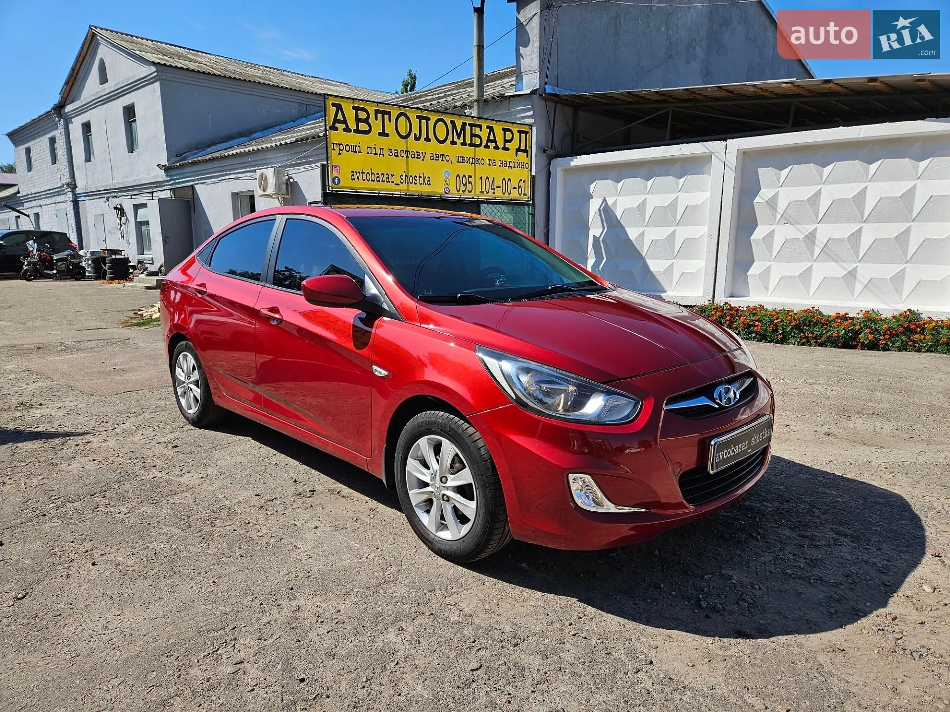 Hyundai Accent, 2011