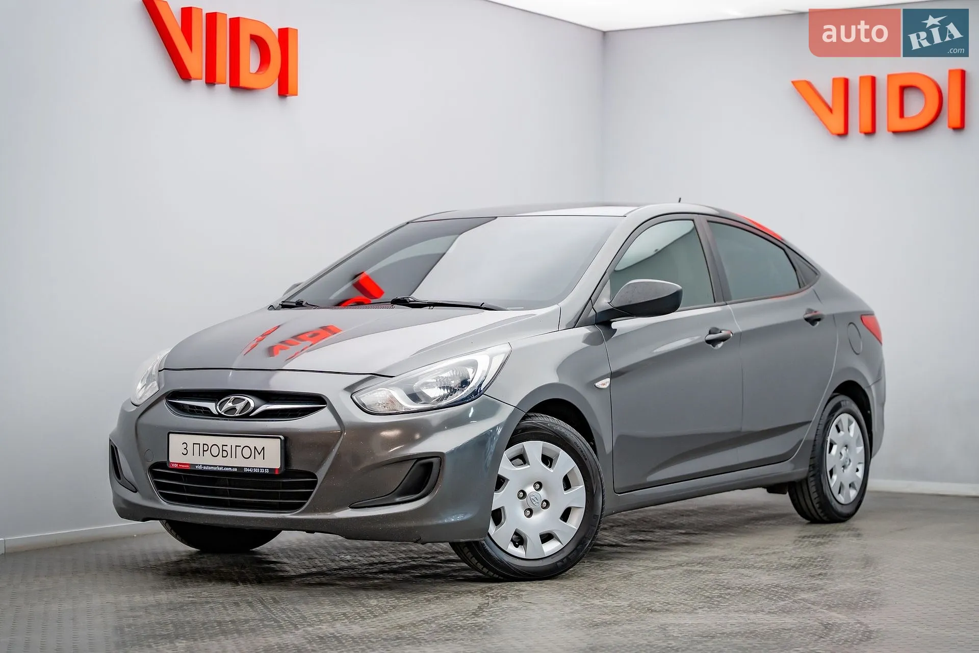 Hyundai Accent, 2013